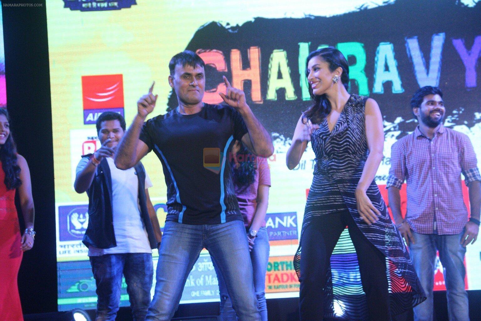 Sophie Choudry at lala lajpatrai college Fest on 25th Sept 2016