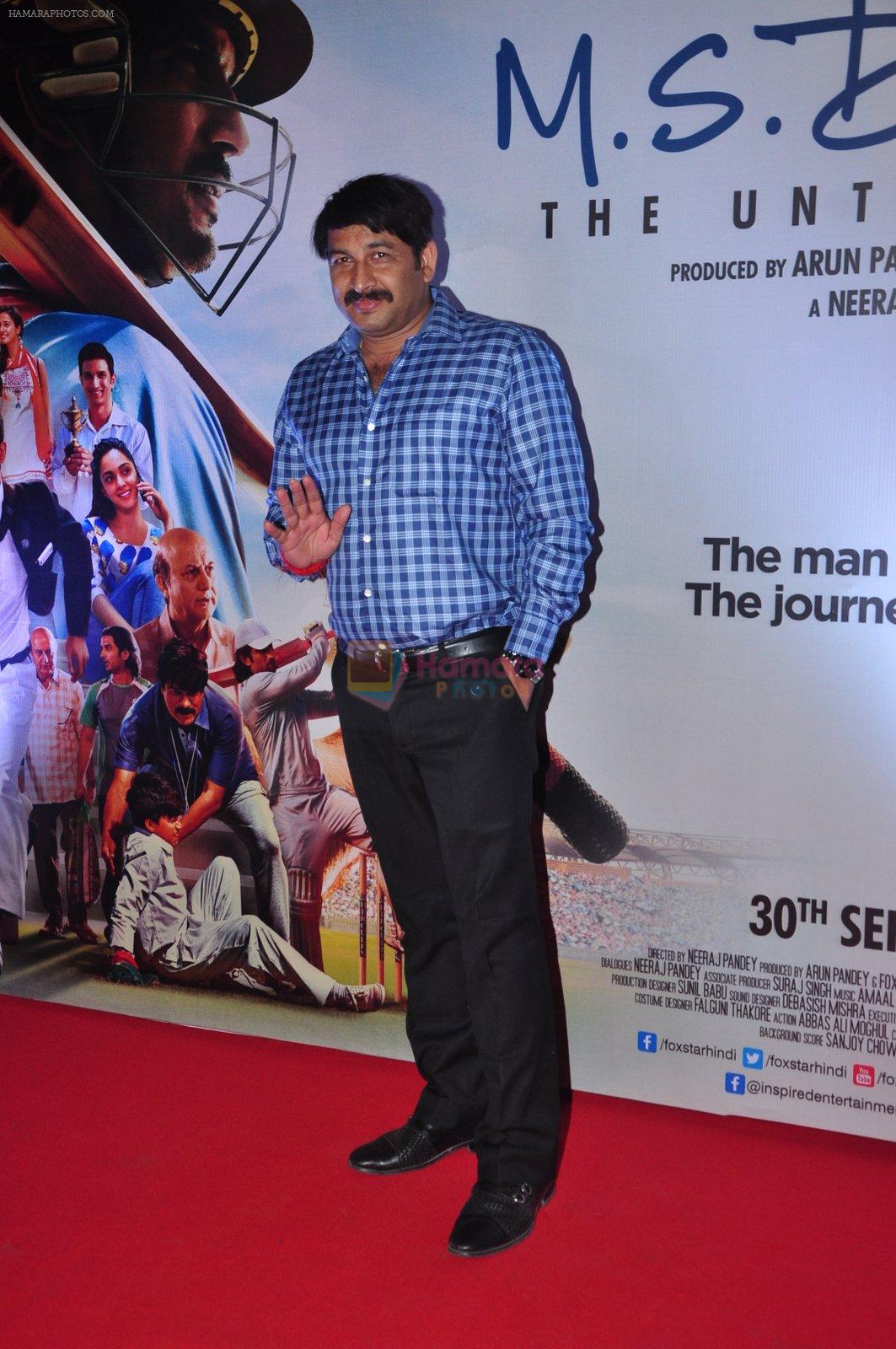 Manoj Tiwari at MS Dhoni premiere in Mumbai on 29th Sept 2016