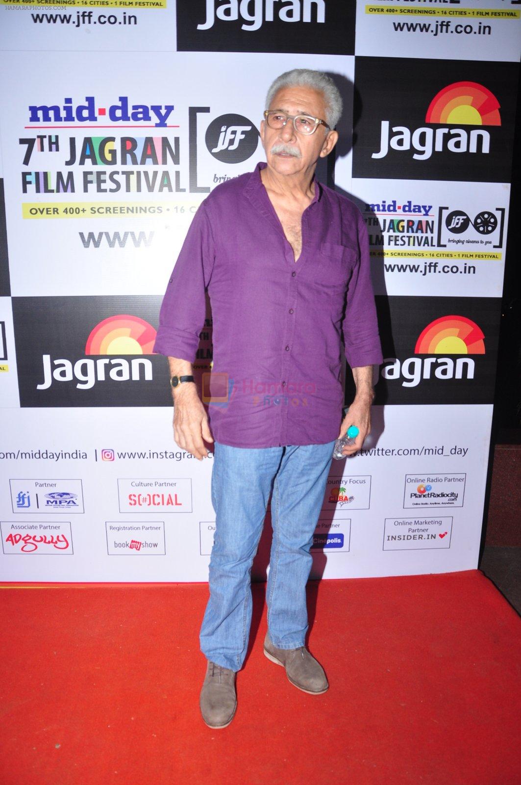 Naseeruddin Shah at Jagran Film festival on 29th Sept 2016