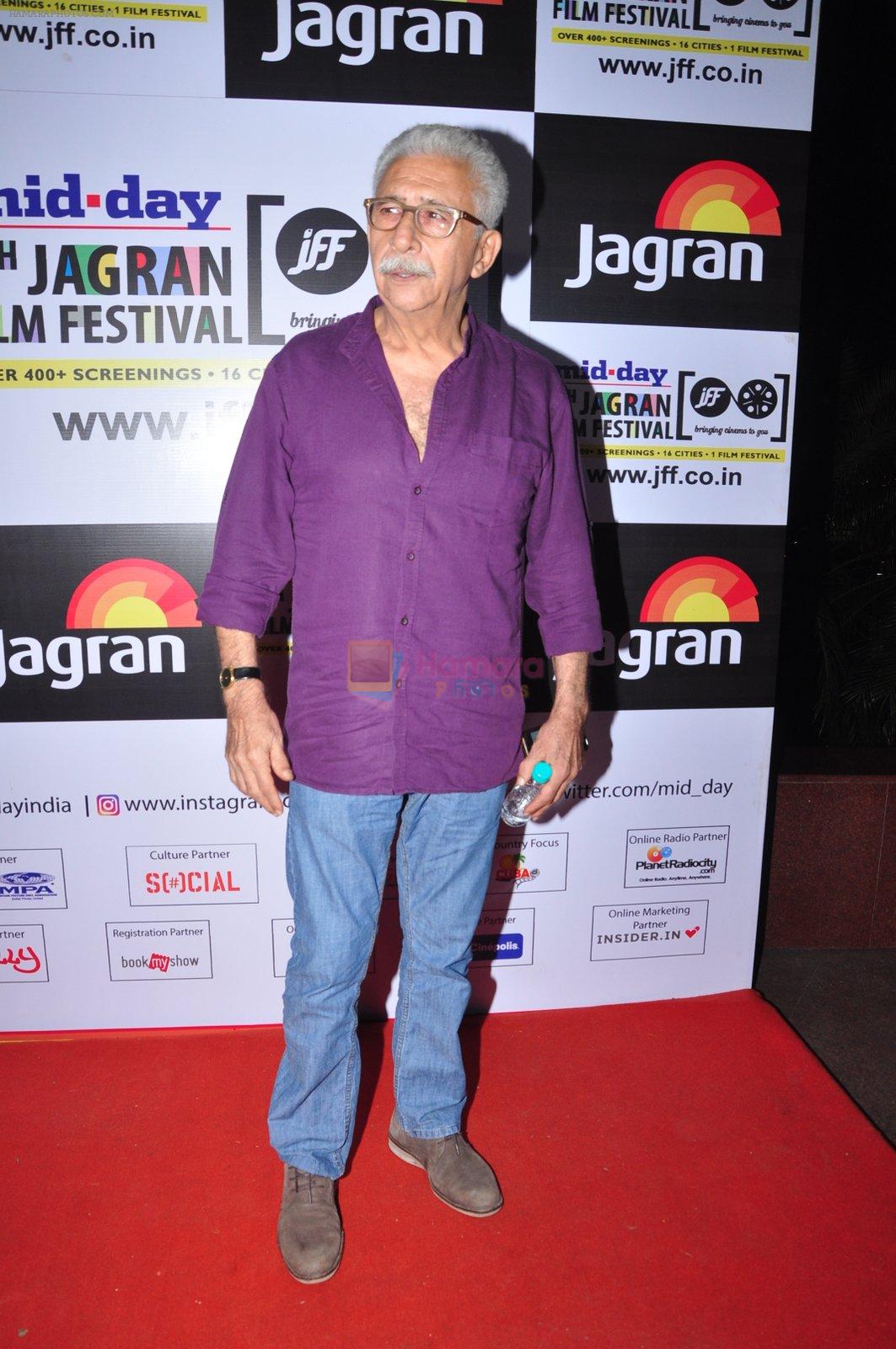 Naseeruddin Shah at Jagran Film festival on 29th Sept 2016