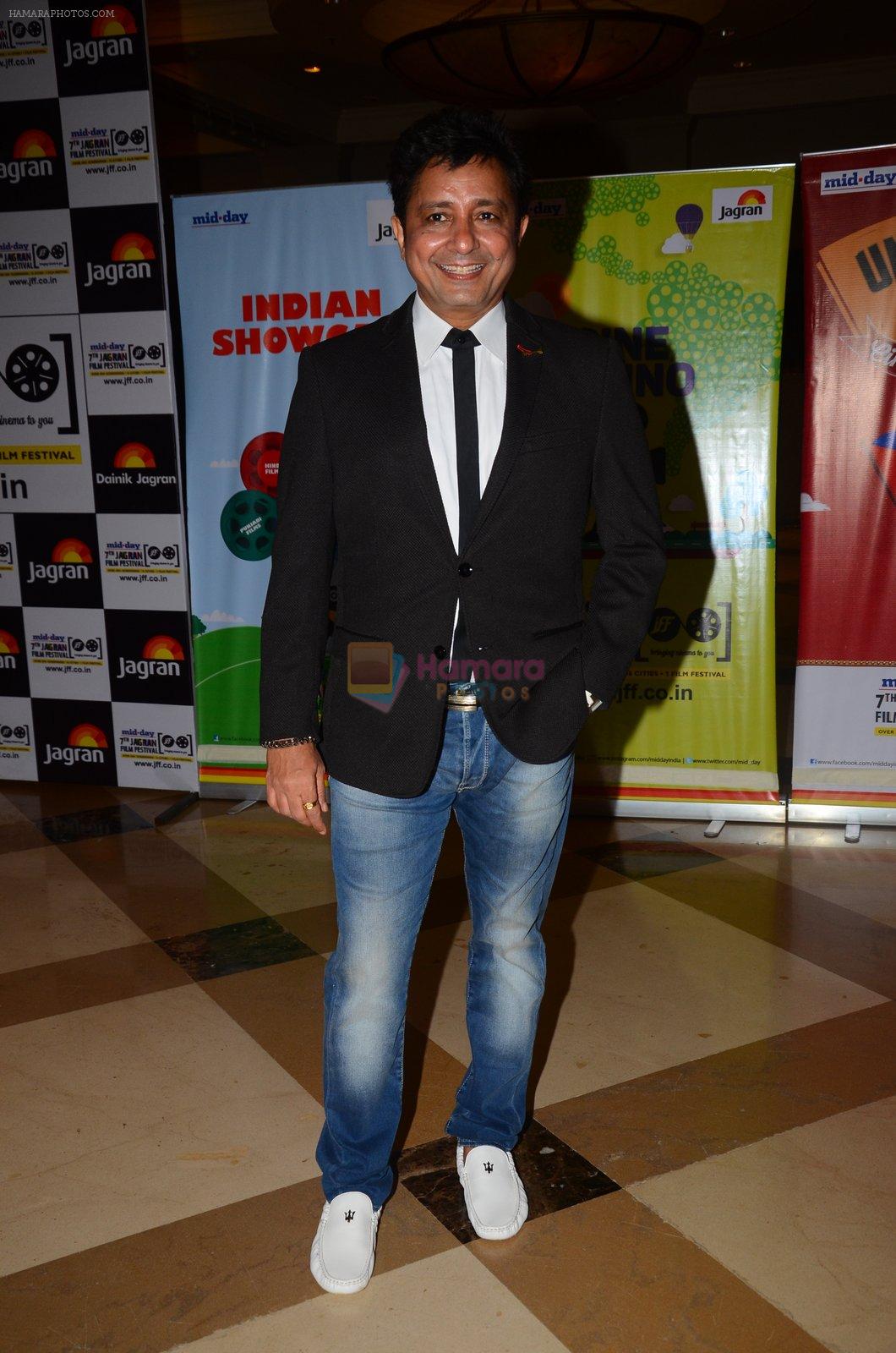 Sukhwinder Singh at Jagran Film fest awards on 30th Sept 2016