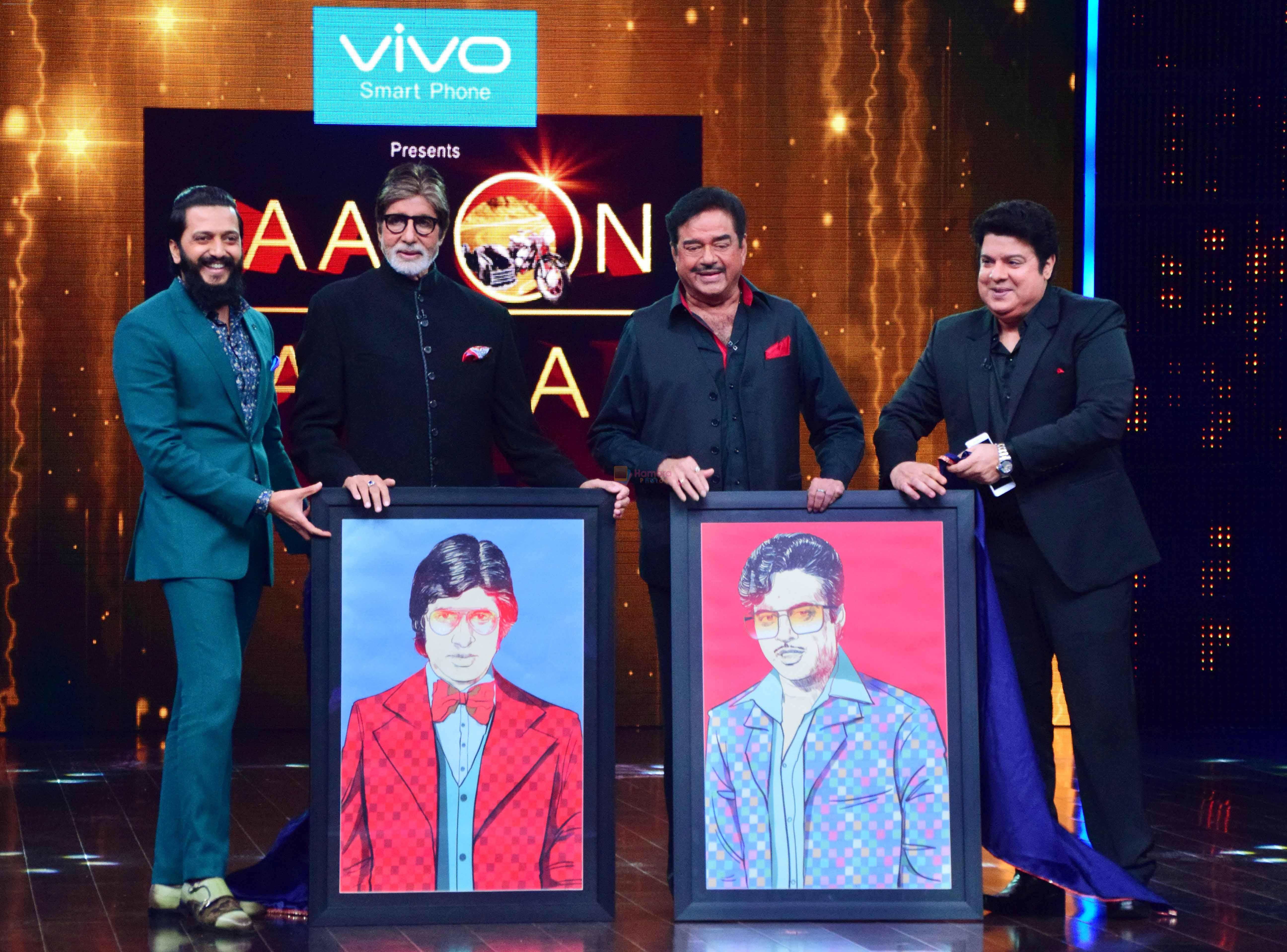 Celebrity guests Amitabh Bachchan and Shatrughan Sinha being presented p...