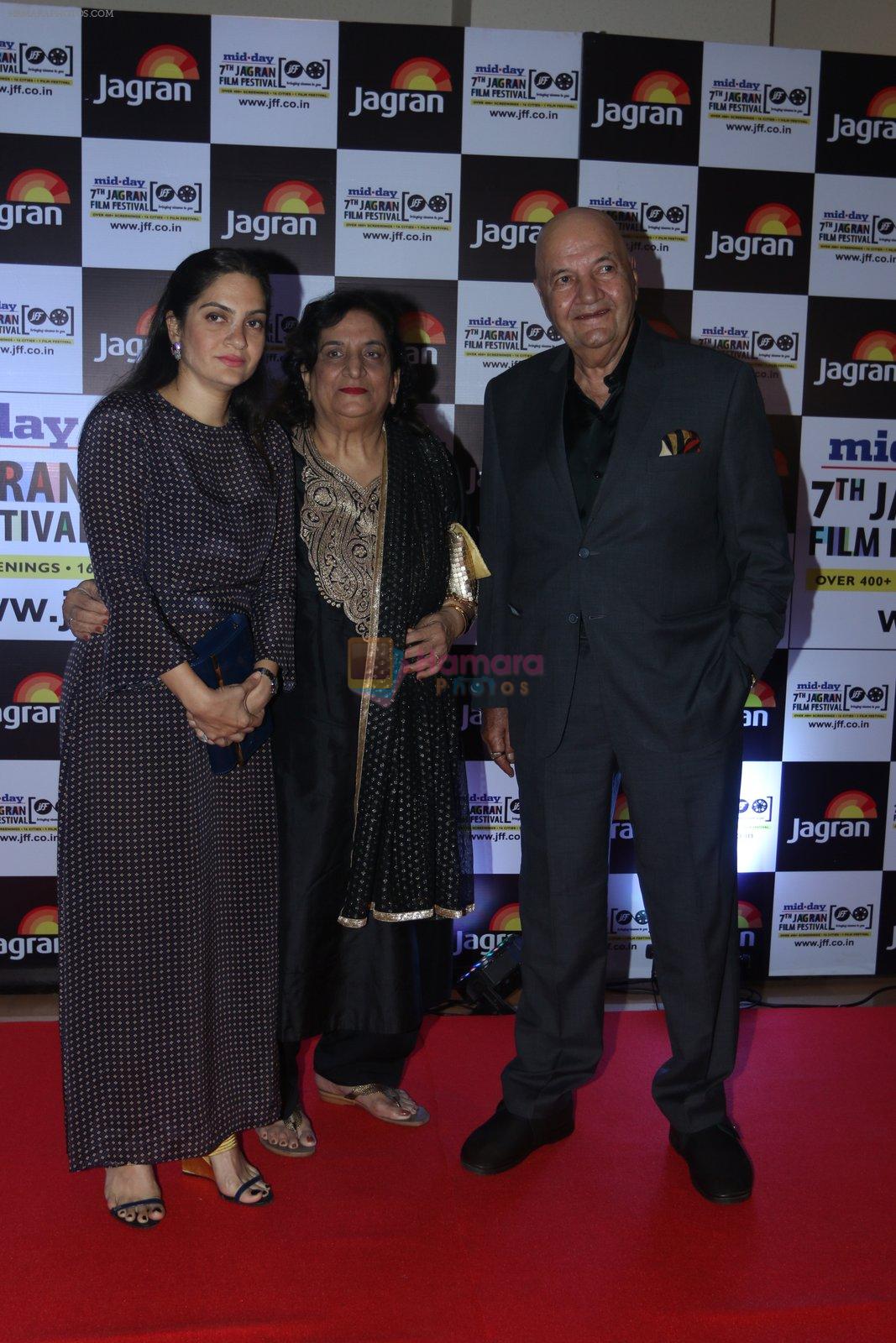 Prem Chopra at Jagran Film fest awards on 30th Sept 2016