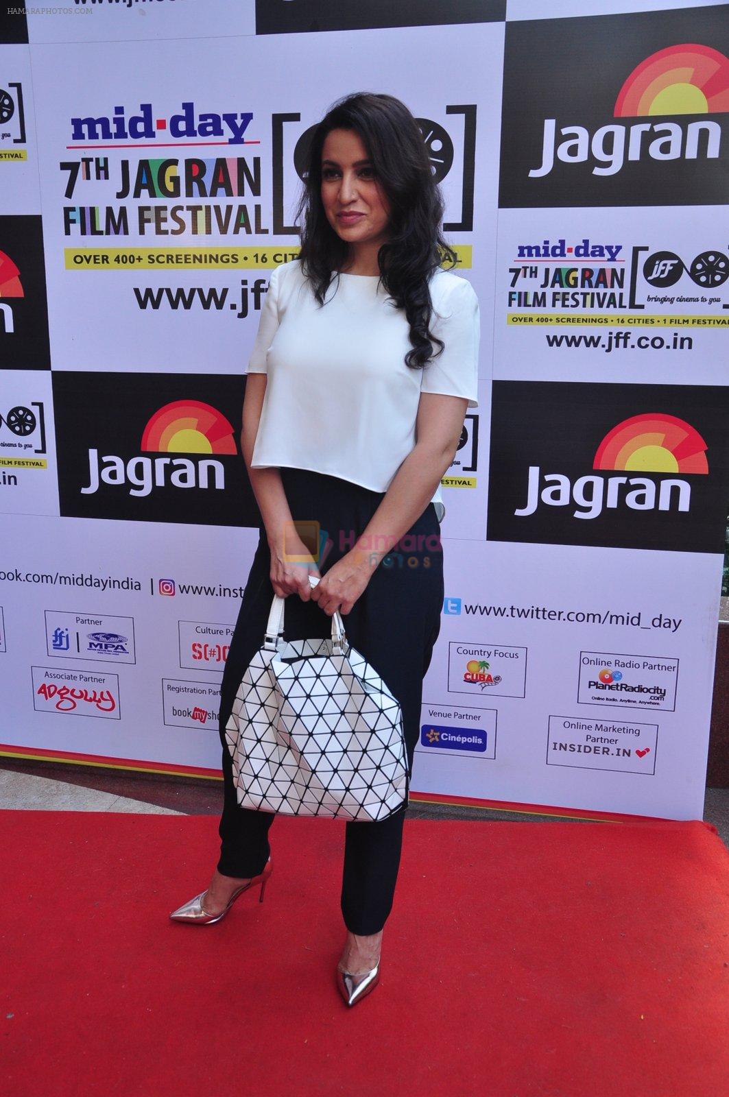 Tisca Chopra at Jagran Film fest screening on 30th Sept 2016