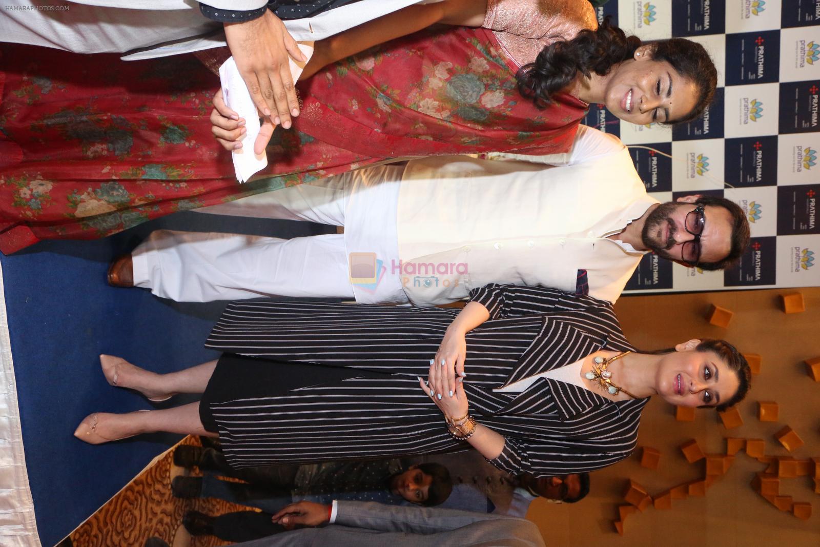 saif ali khan and kareena kapoor at prathima hospitals brand ambassador on 1st Oct 2016