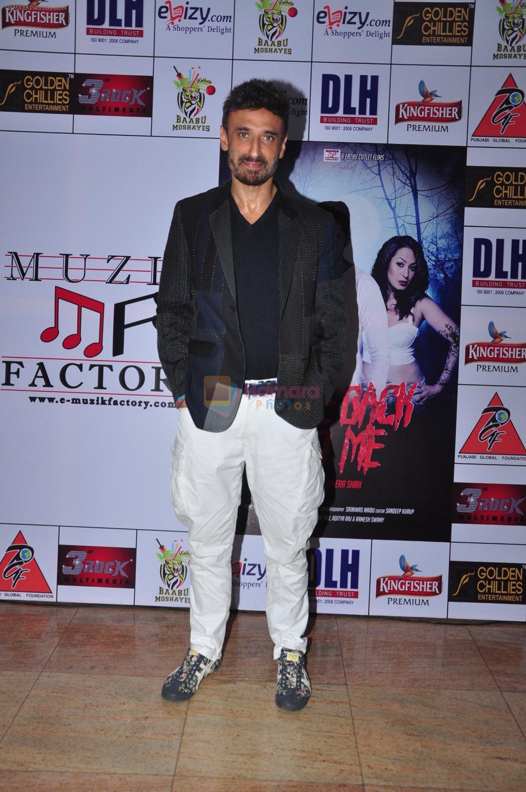 Rahul Dev at Kashmira Shah's bash for film Come back to me on 5th Oct 2016