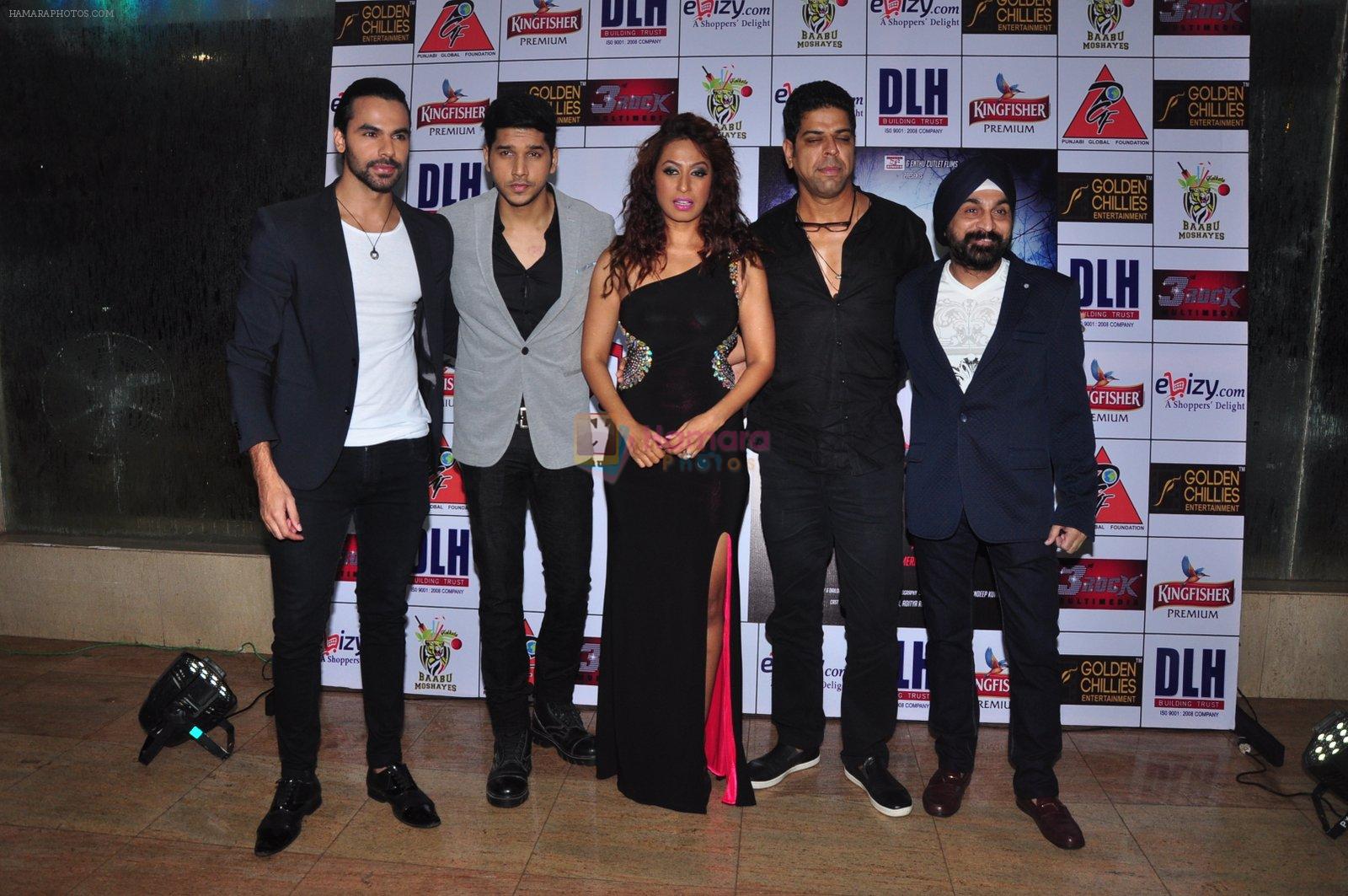 Kashmira Shah's bash for film Come back to me on 5th Oct 2016