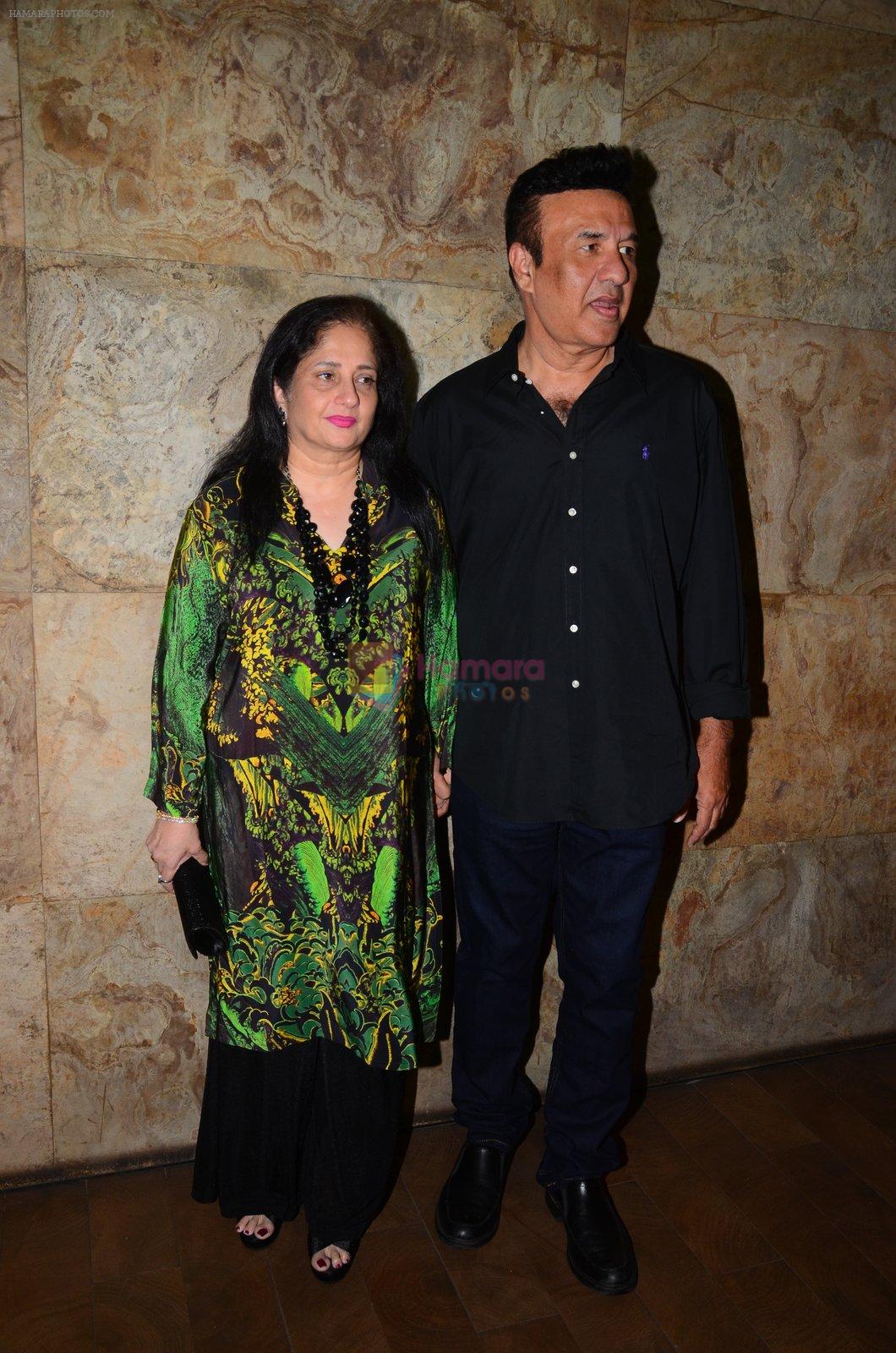 Anu Malik at Mirzya screening on 4th Oct 2016