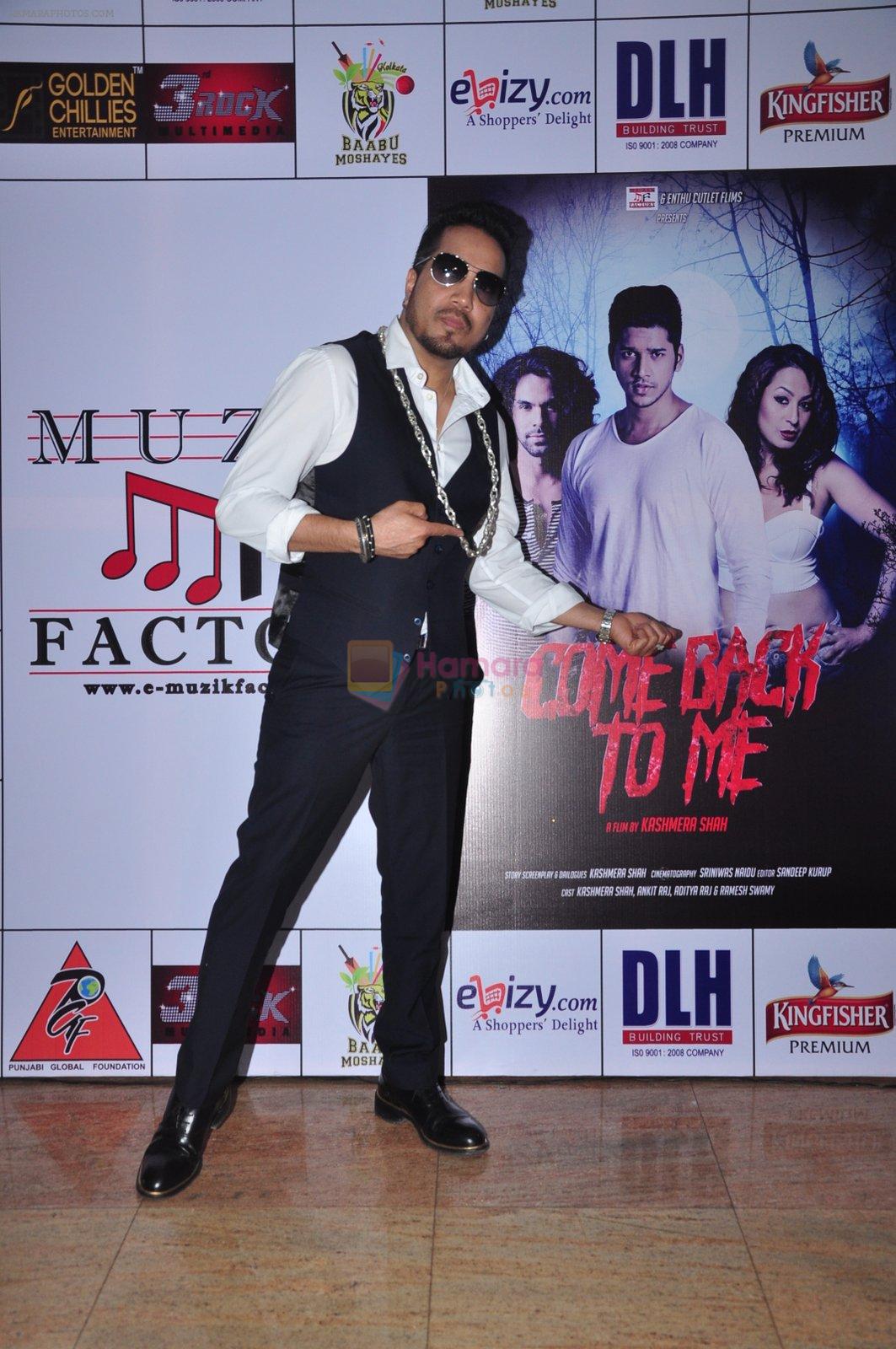 Mika Singh at Kashmira Shah's bash for film Come back to me on 5th Oct 2016