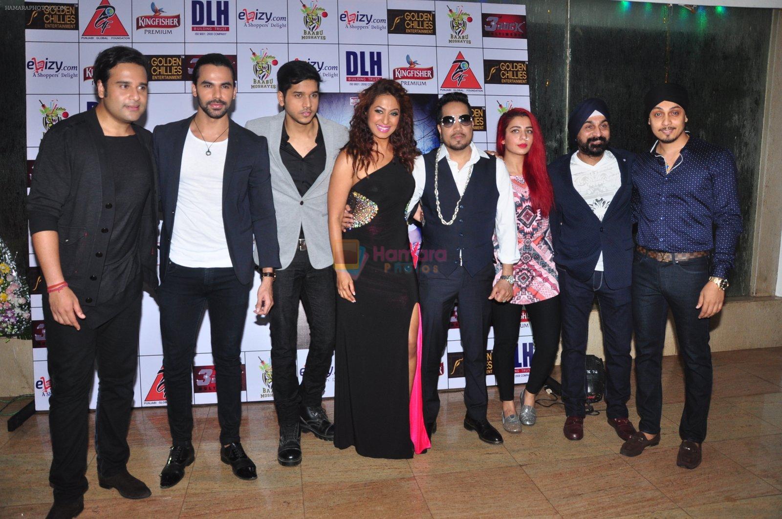 Mika Singh at Kashmira Shah's bash for film Come back to me on 5th Oct 2016