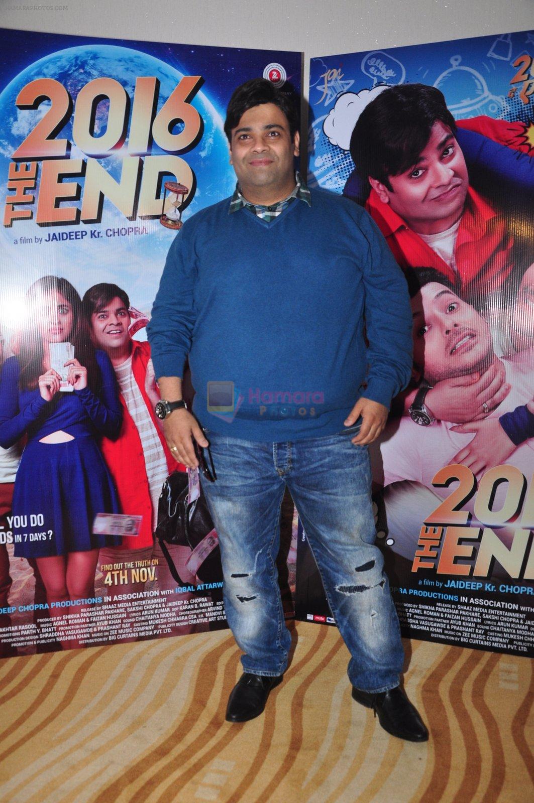 Kiku Sharda at the Trailer launch of film 2016 The End on 6th Oct 2016