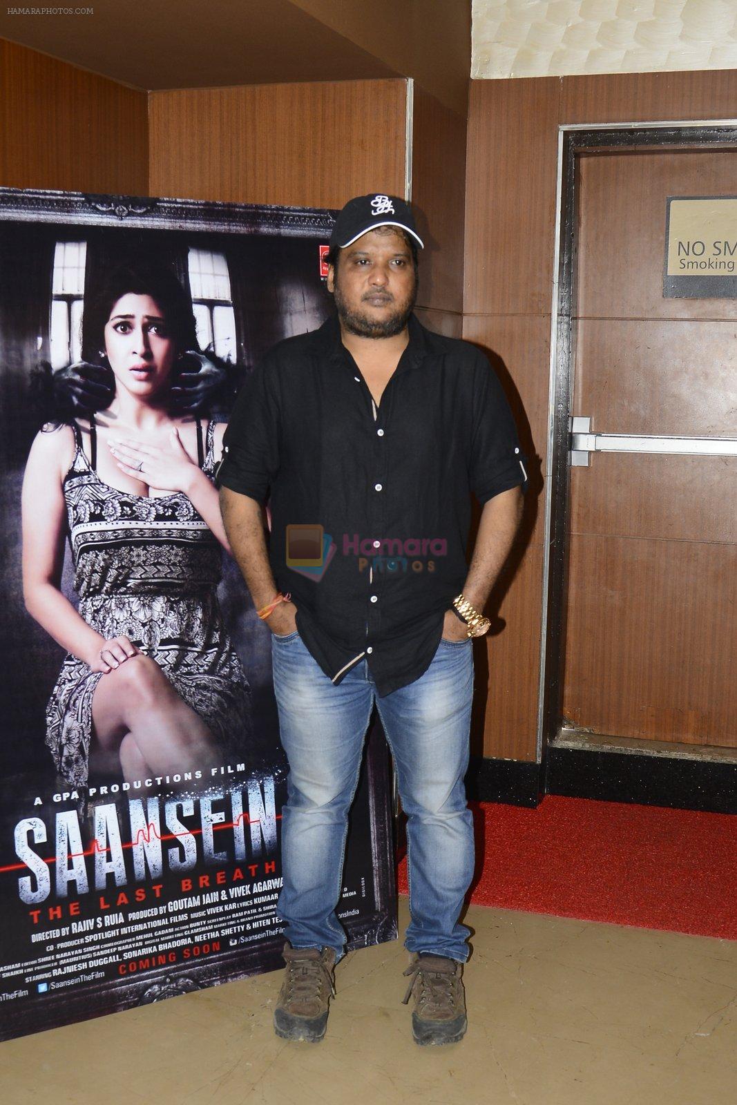 Rajiv Ruia at Trailer launch of Saansein on 5th Oct 2016