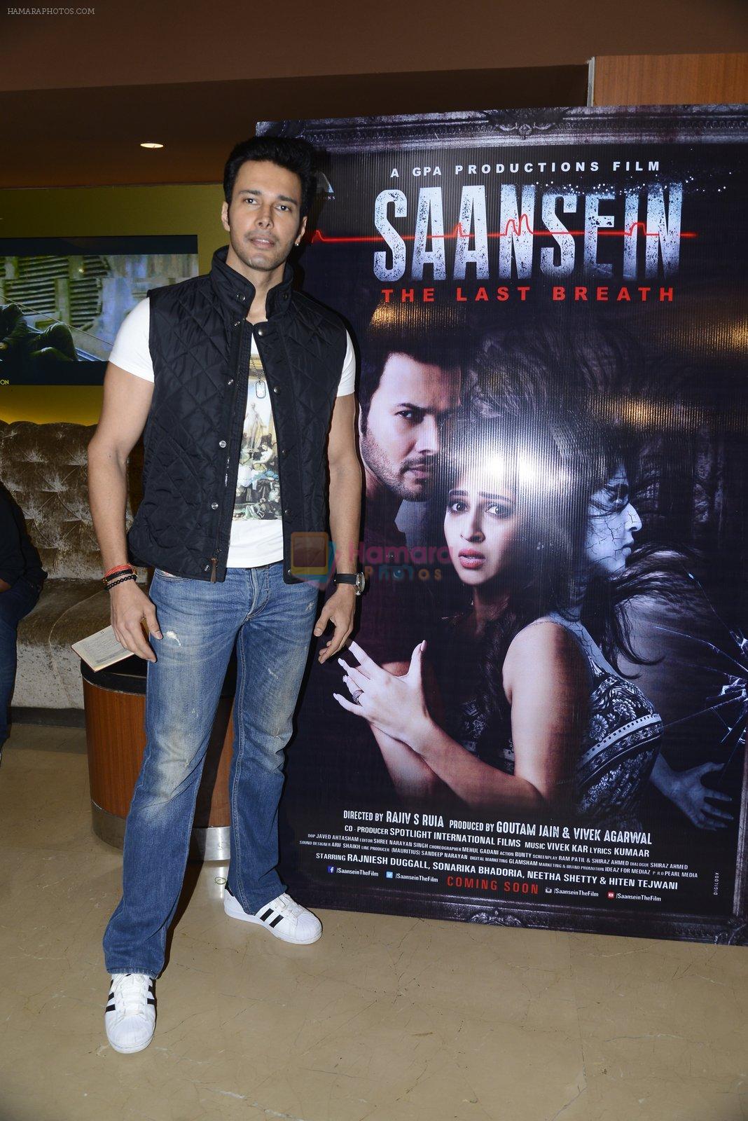 Rajneesh Duggal at Trailer launch of Saansein on 5th Oct 2016