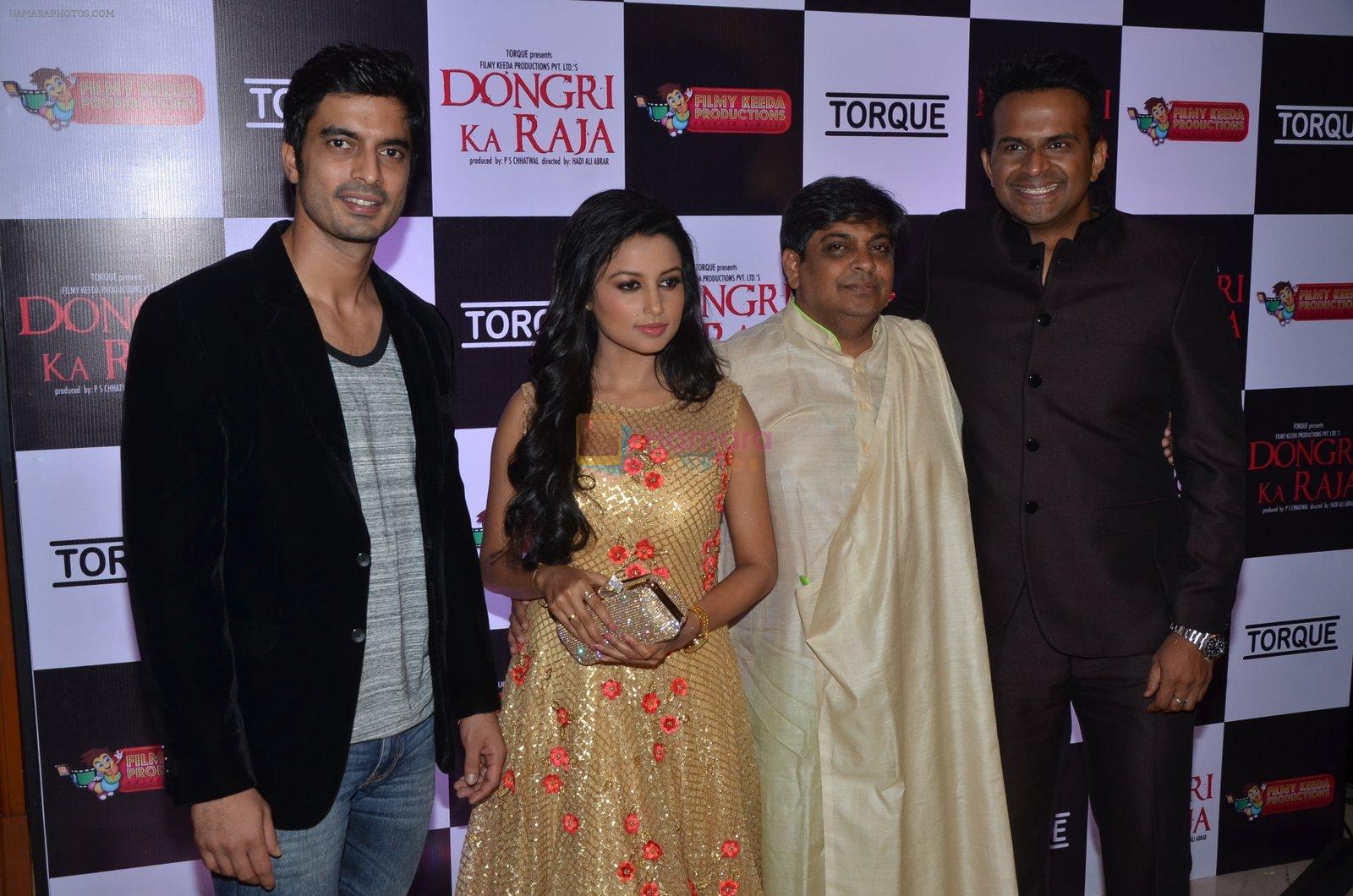 Gashmeer Mahajani, Reecha Sinha at Dongri Ka Raja trailer launch on 12th Oct 2016