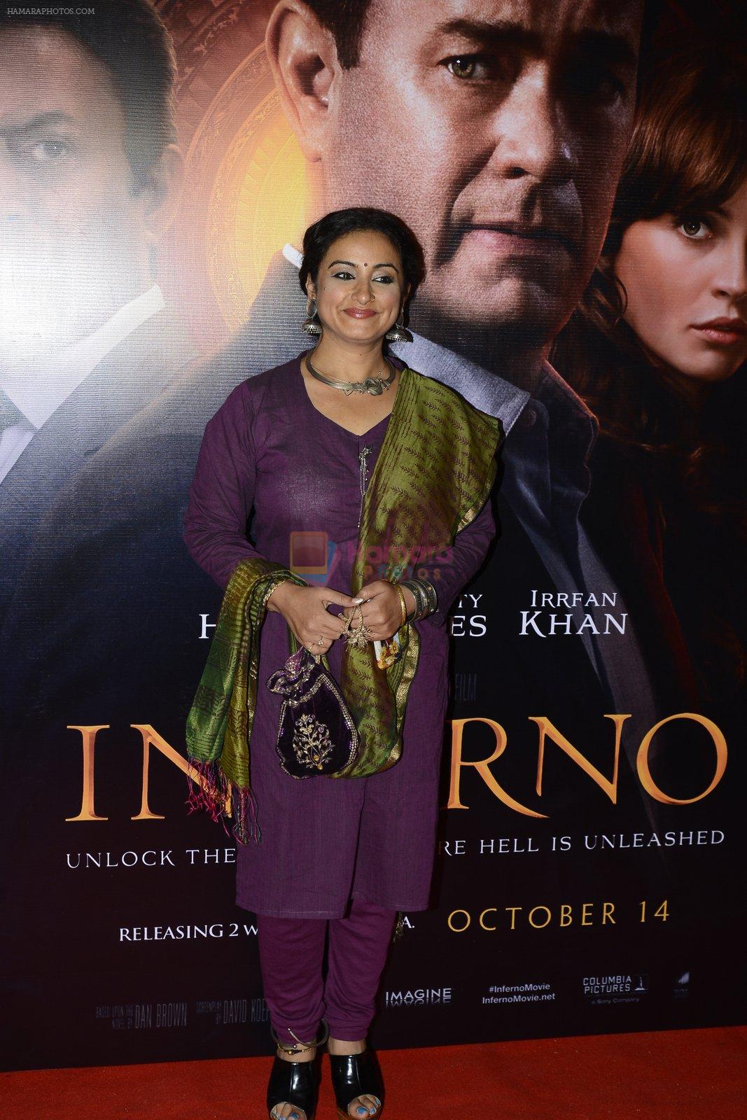 Divya Dutta at Inferno premiere on 12th Oct 2016