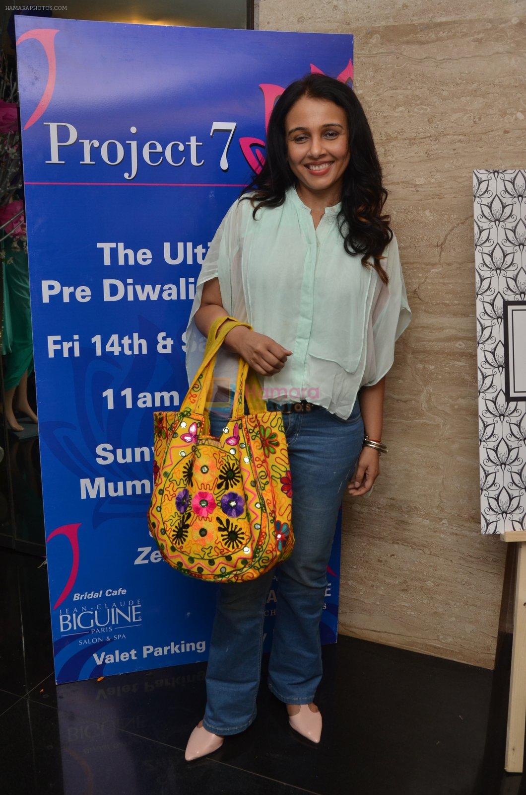 Suchitra Krishnamurthy at Project 7 launch on 14th Oct 2016