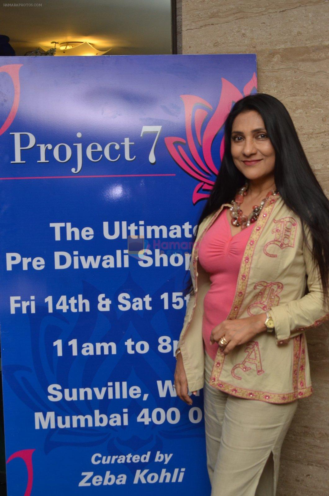 Aarti Surendranath at Project 7 launch on 14th Oct 2016