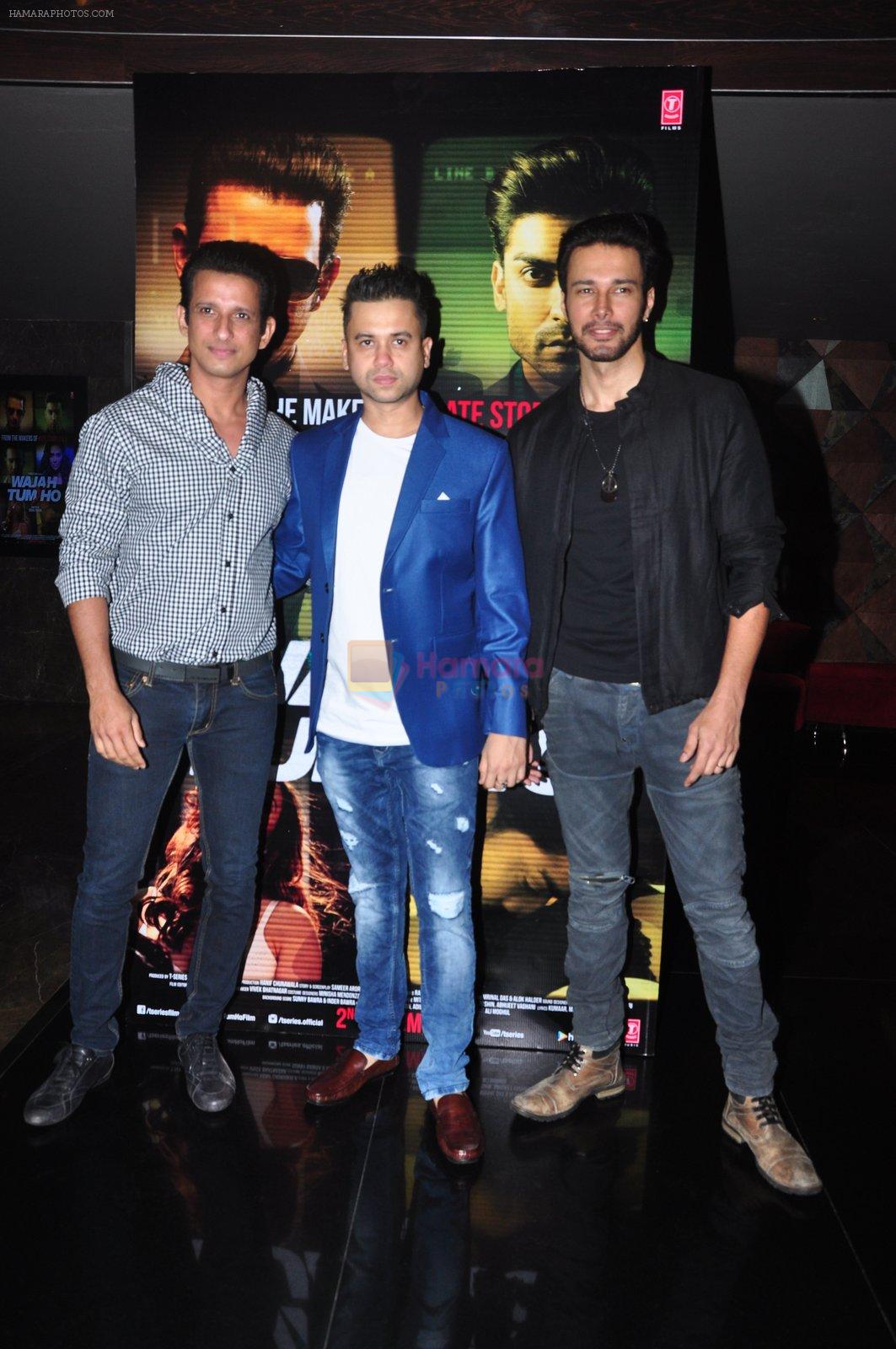 Sharman Joshi, Vishal Pandya, Rajneesh Duggal at Wajah Tum Ho film event on 14th Oct 2016