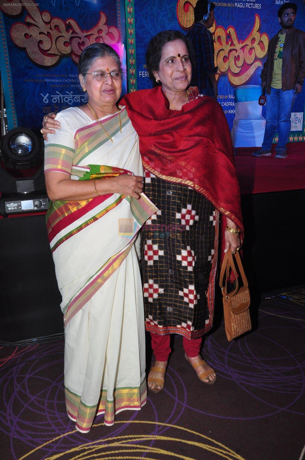 Usha Nadkarni at Priyanka's marathi film on 15th Oct 2016