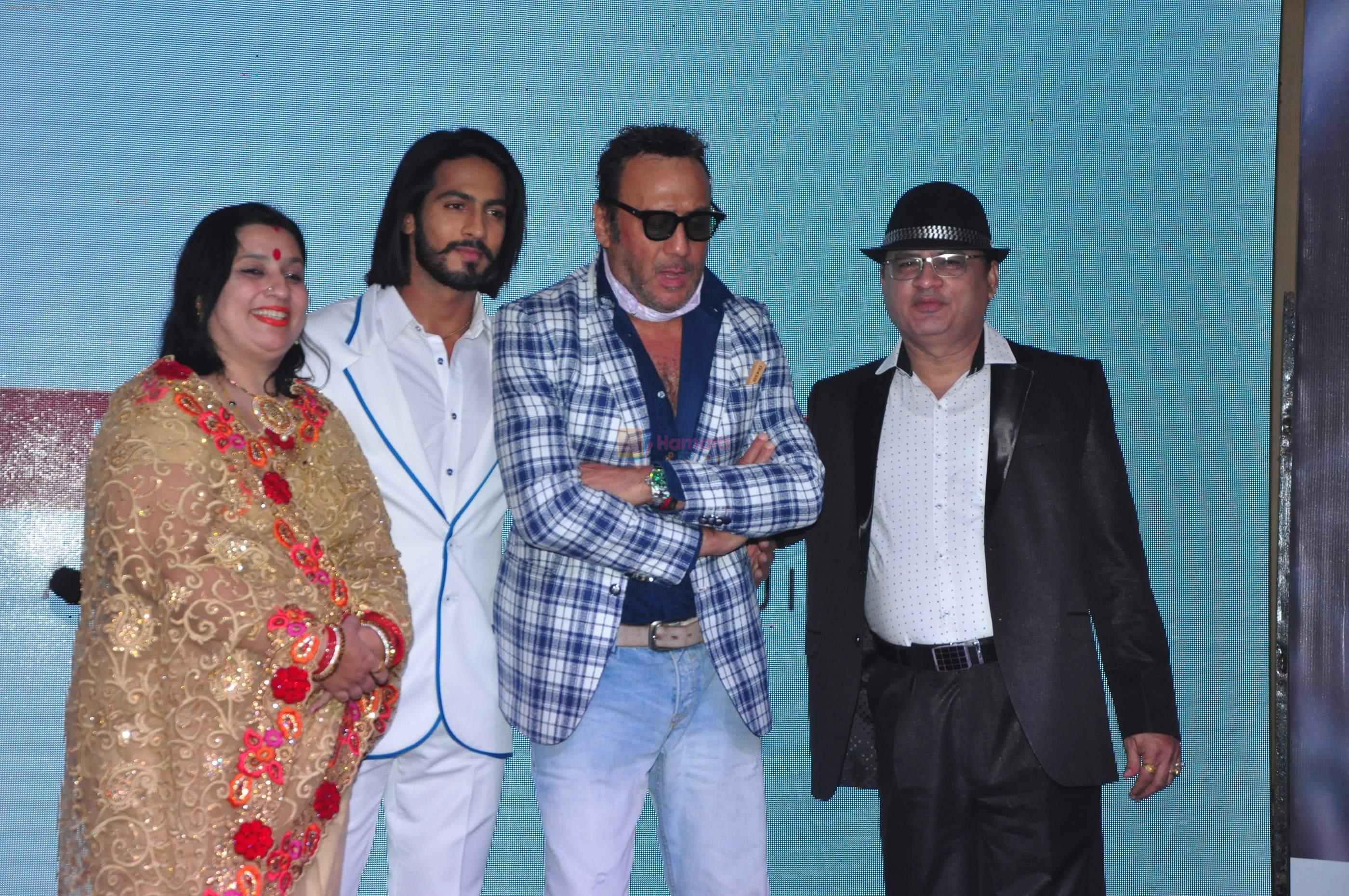 Jackie Shroff at Thakur Anoop Singh debut on 17th Oct 2016