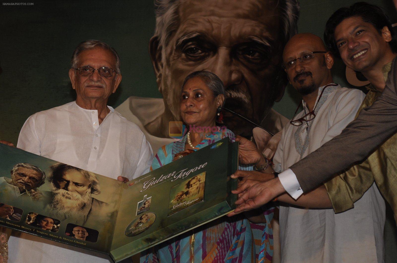 Jaya Bachchan at Gulzar album launch on 18th Oct 2016