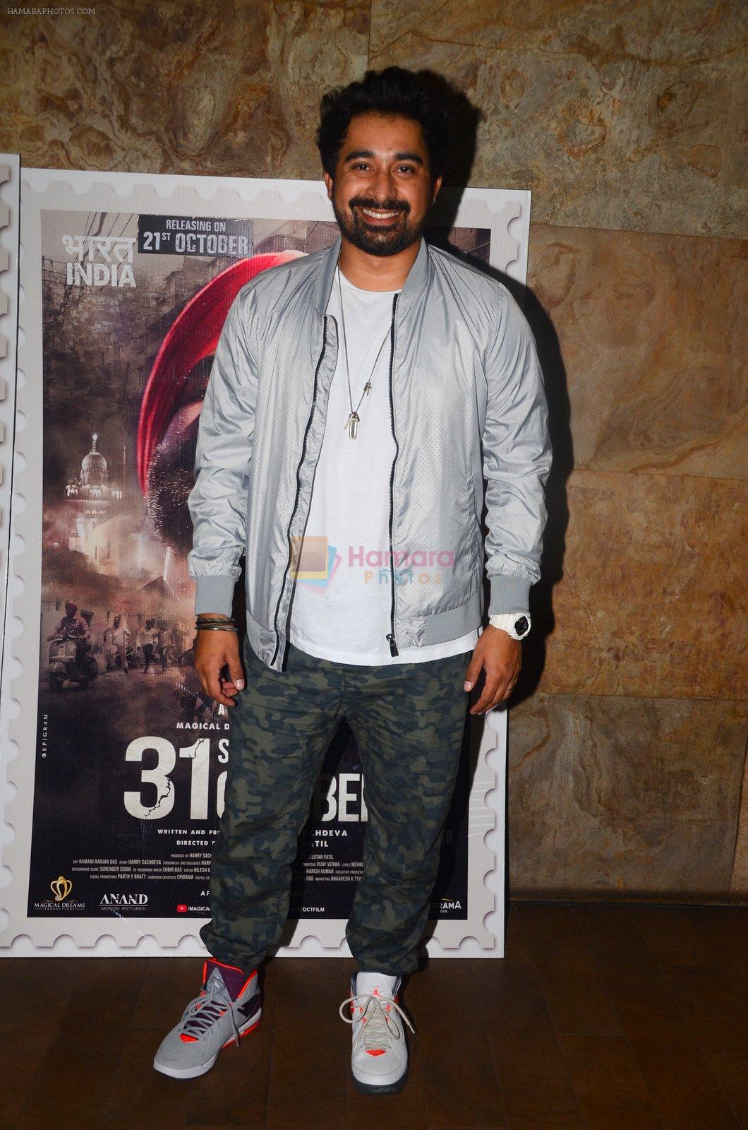 Rannvijay Singh at 31st October screening in Mumbai on 19th Oct 2016