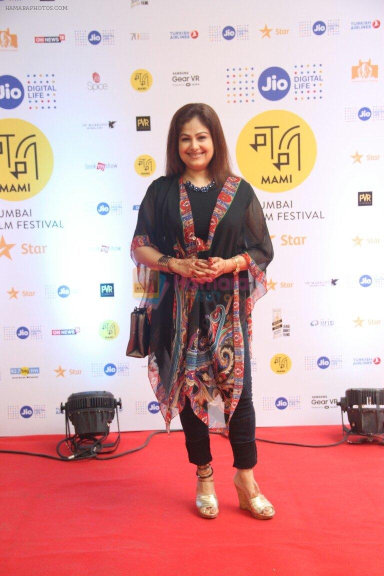 Ayesha Jhulka at the Jio MAMI 18th Mumbai Film Festival on 21st Oct 2016