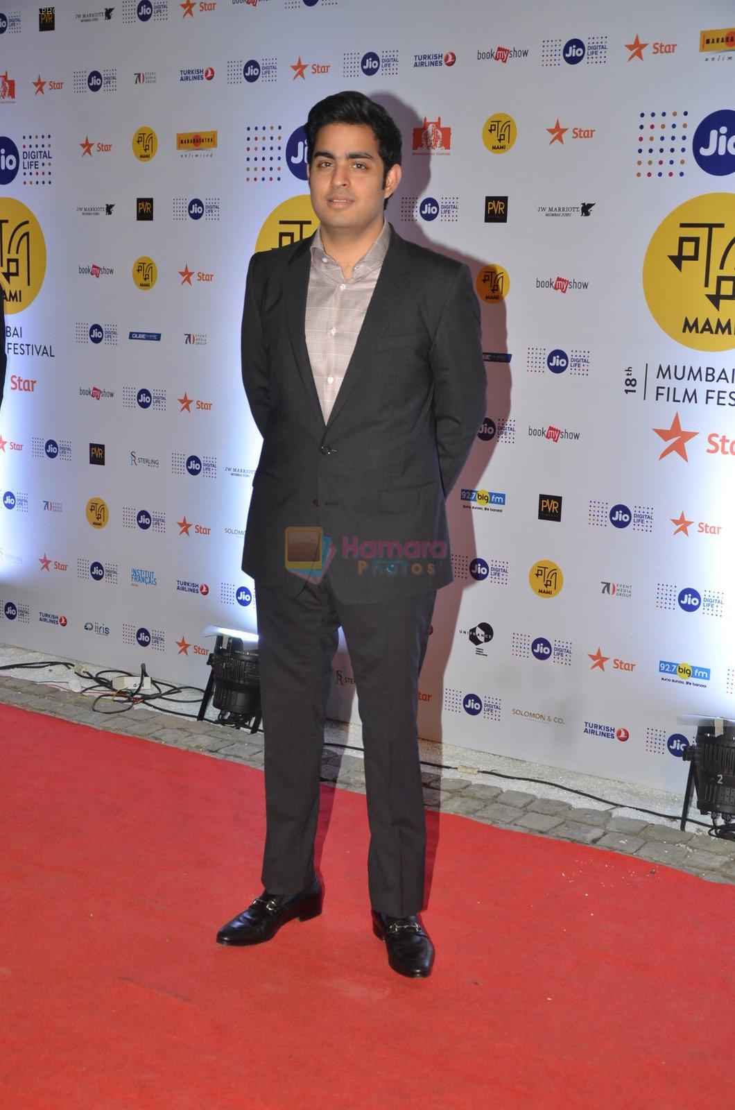 Akash Ambani at MAMI Film Festival 2016 on 20th Oct 2016