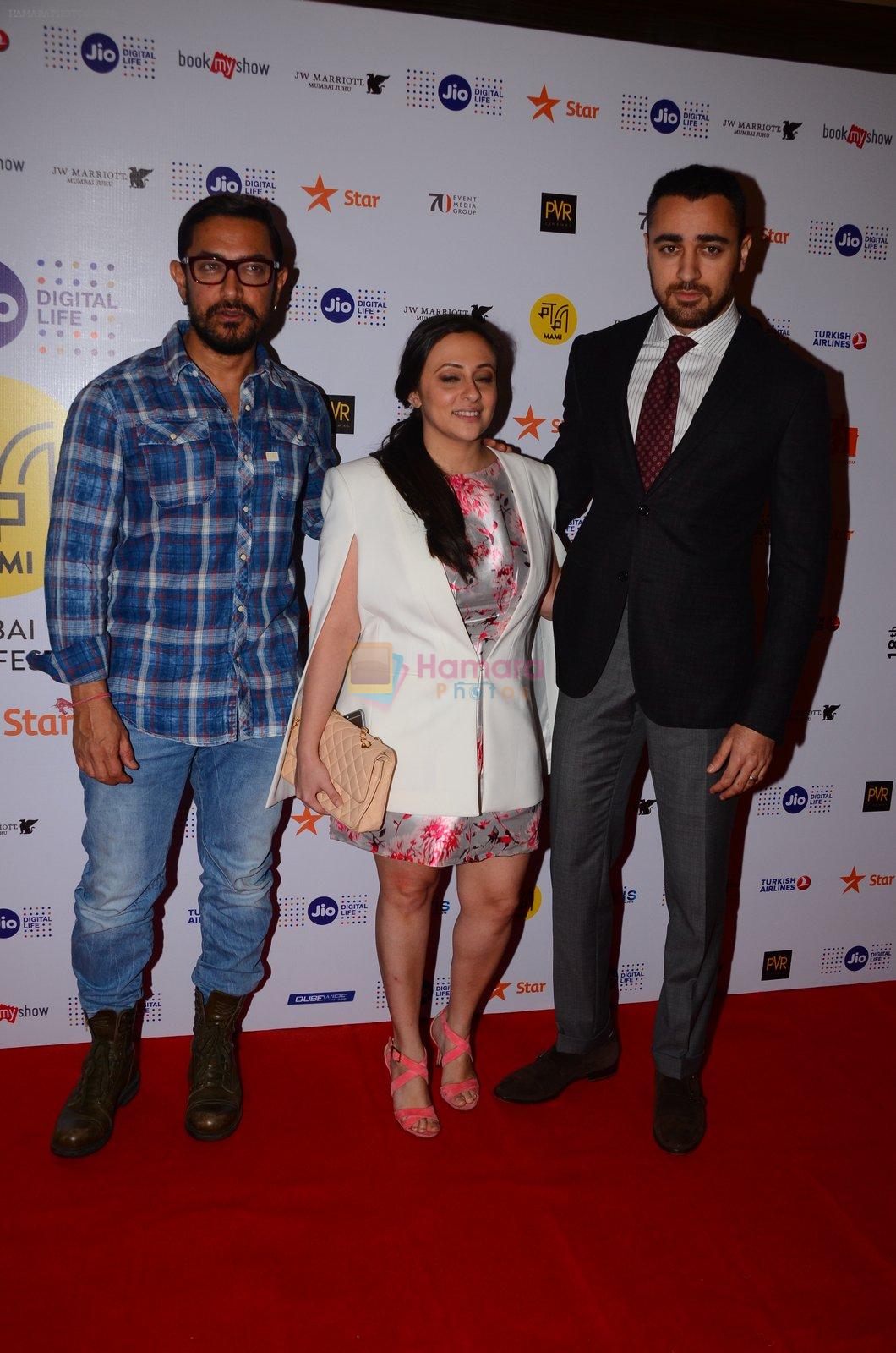 Aamir Khan, Imran Khan, Avantika Malik at Nazir Hussain book launch on 22nd Oct 2016