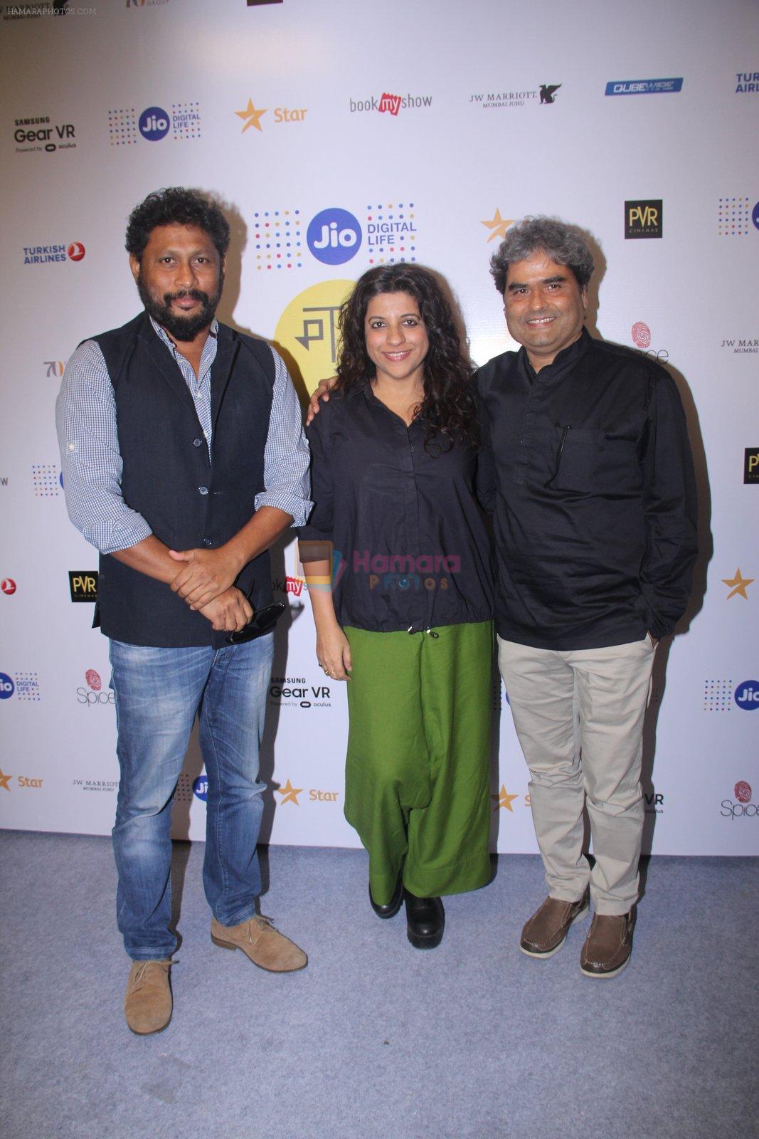 Shoojit Sircar, Zoya Akhtar, Vishal Bharadwaj at Mami Film Festival 2016 on 23rd Oct 2016