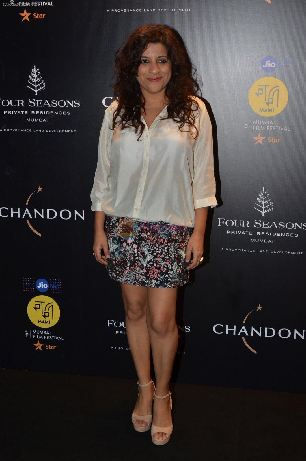Zoya Akhtar at Chandon, Four Seasons bash hosted by Kiran Rao on 24th Oct 2016
