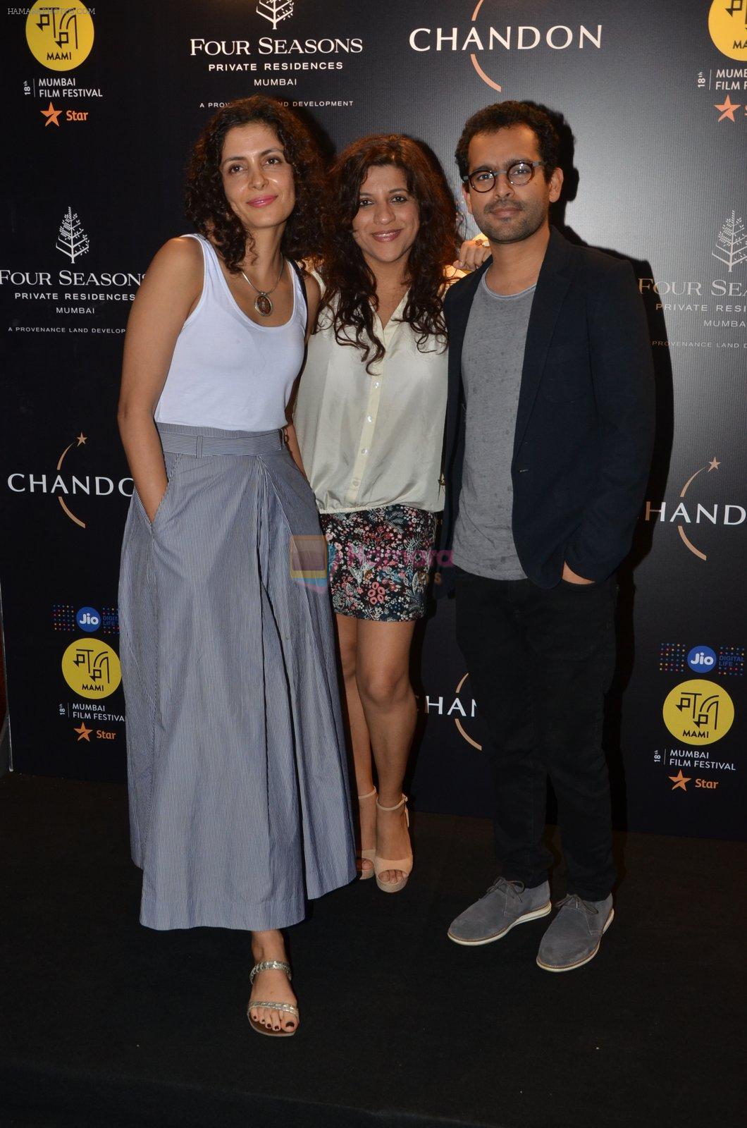 Zoya Akhtar at Chandon, Four Seasons bash hosted by Kiran Rao on 24th Oct 2016
