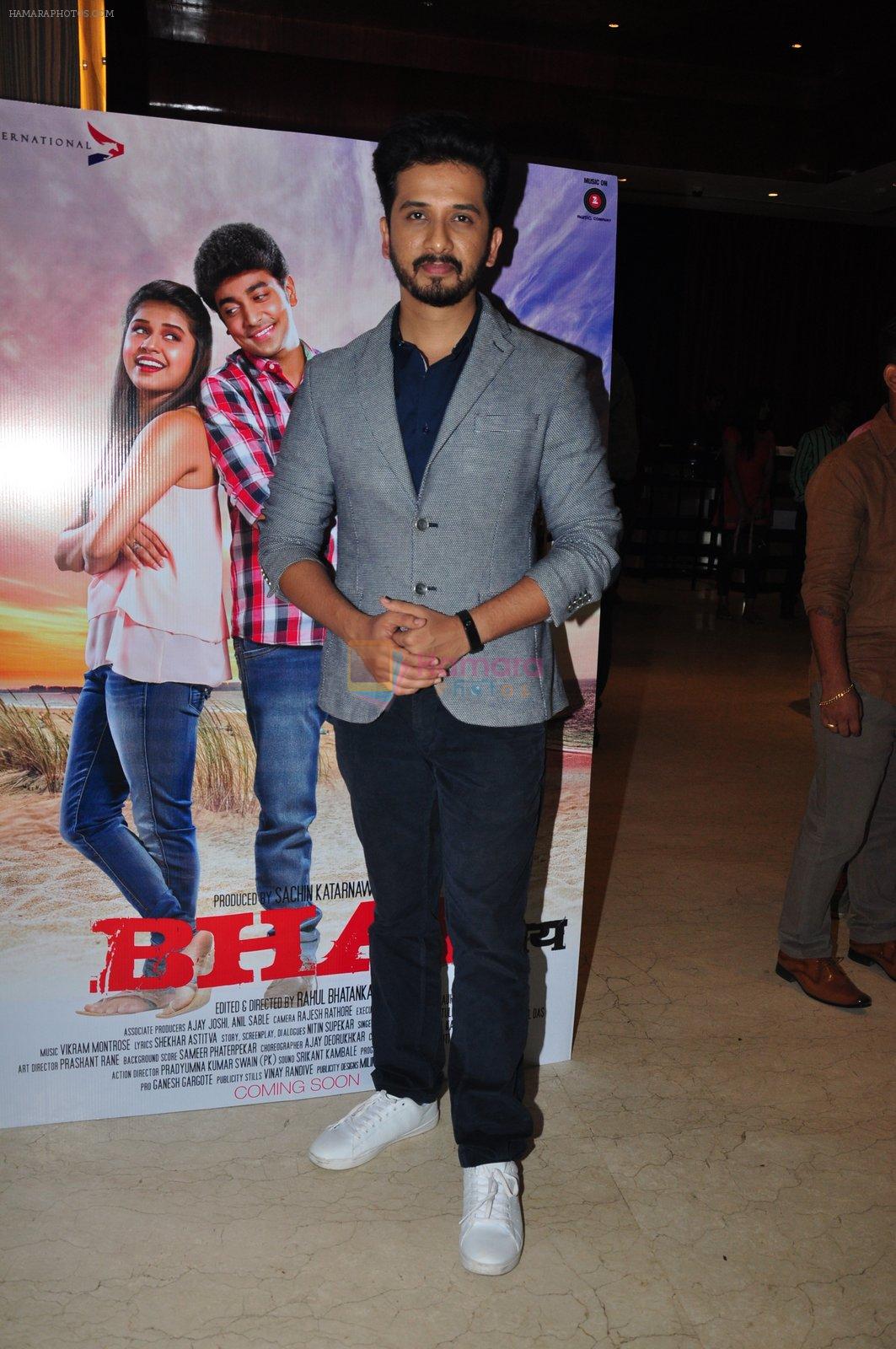 at film Bhay launch on 24th Oct 2016
