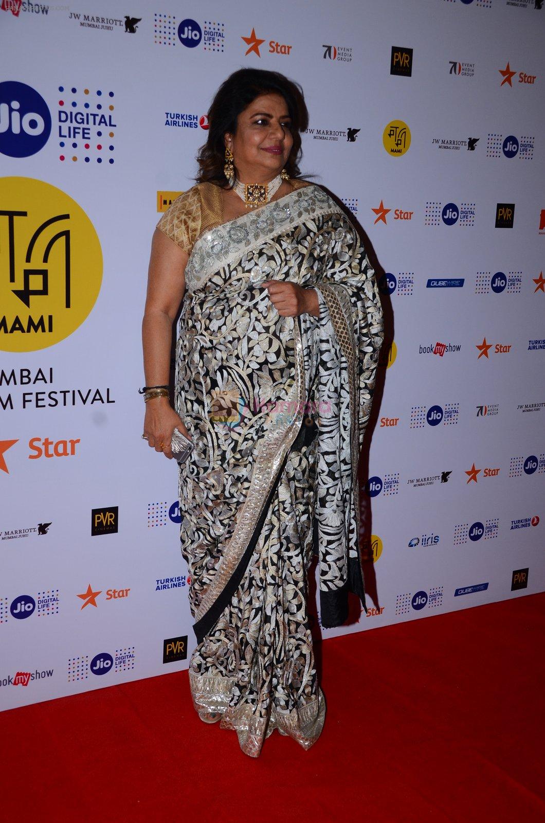 Madhu Chopra at the film screening of Ventilator on 24th Oct 2016