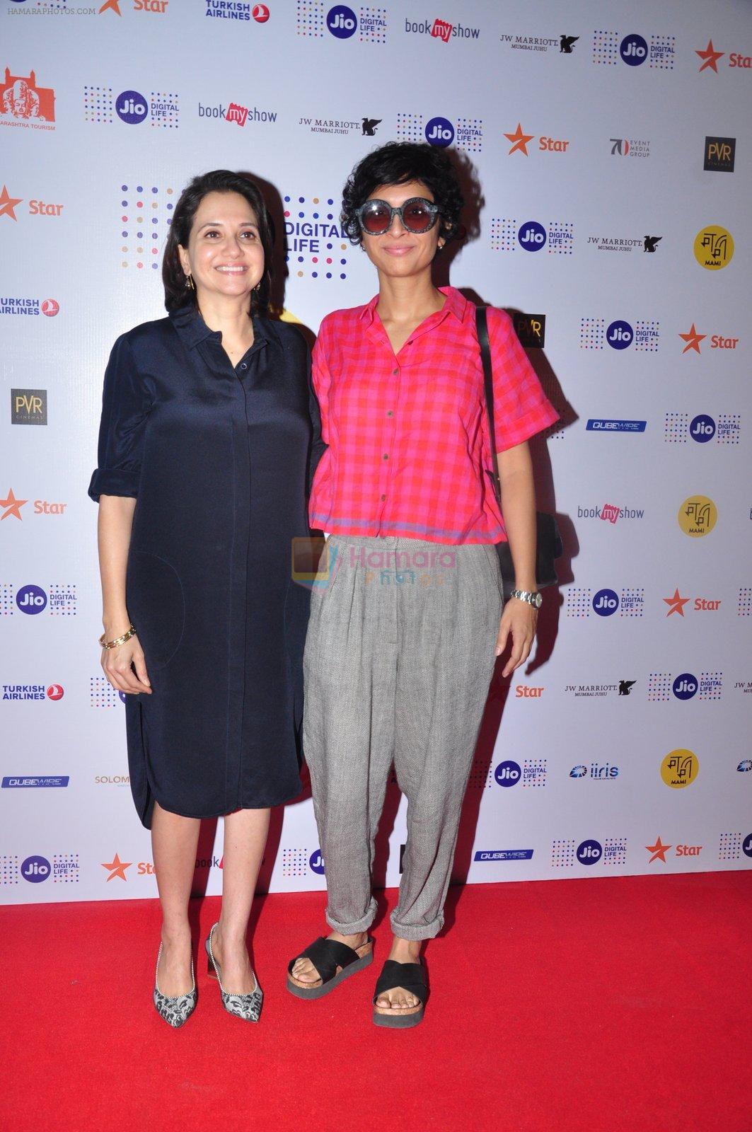 Kiran Rao grace a discussion at the MAMI 18th Mumbai Film Festival 2016 on 27th Oct 2016