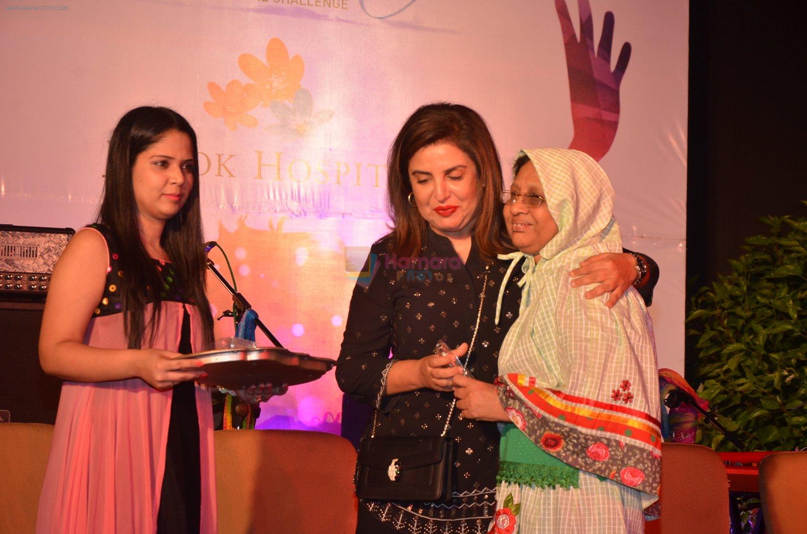 Farah Khan at Jaslok hospital Event on 27th Oct 2016
