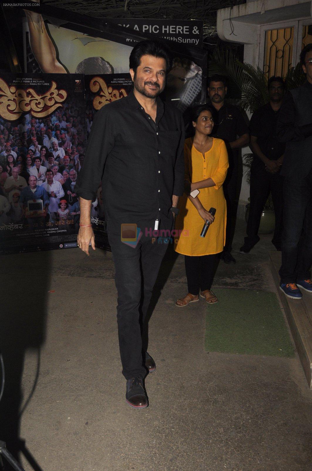 Anil Kapoor at Ventilator screening in Mumbai on 3rd Nov 2016
