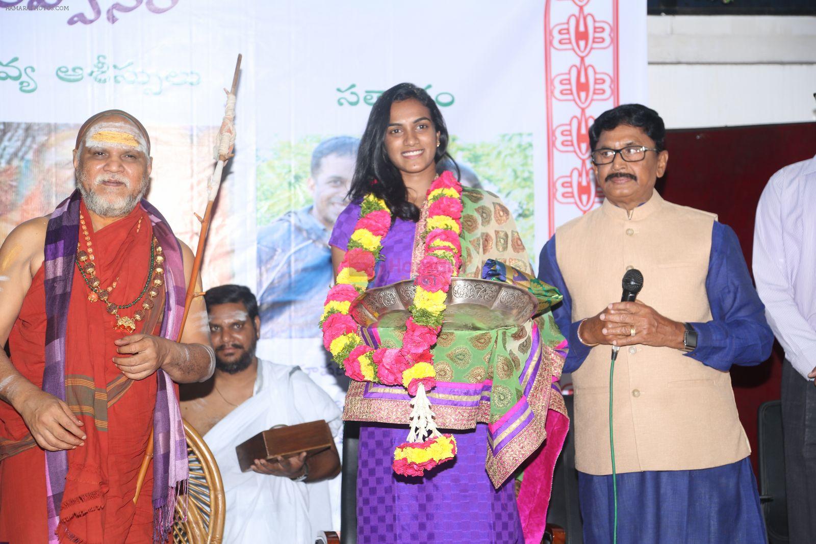 PV Sindhu felicitation in Mumbai on 6th Nov 2016