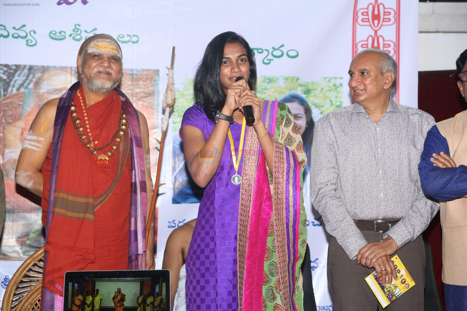 PV Sindhu felicitation in Mumbai on 6th Nov 2016