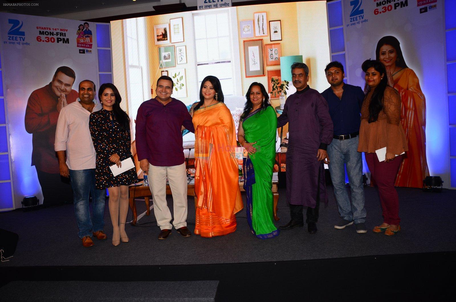 Satish Sharma and Pranauti Pradhan at Zee Tv launches Aji Sunte Ho in Mumbai on 8th Nov 2016