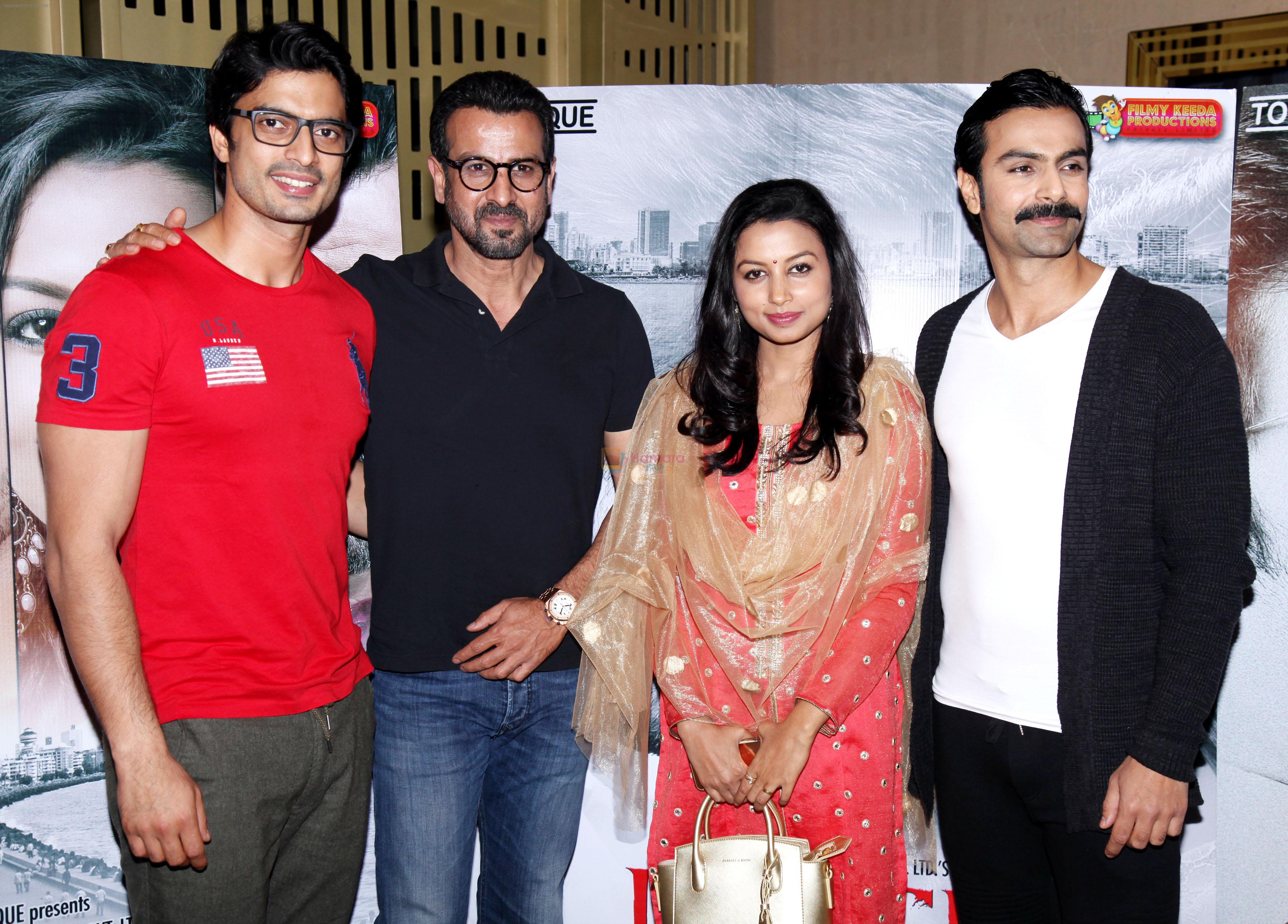 Gashmeer Mahajani, Ronit Roy, Reecha Sinha & Ashmit Patel at Dongri Ka Raja Special Screening at PVR Icon