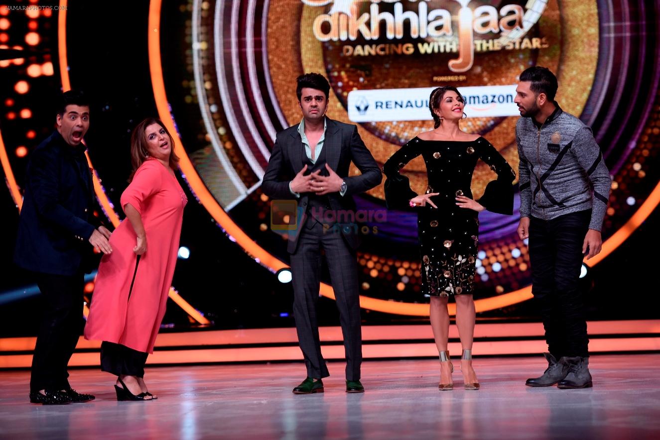 Yuvraj Singh graces the stage of Jhalak Dikhhla Jaa on Childrens day special episode