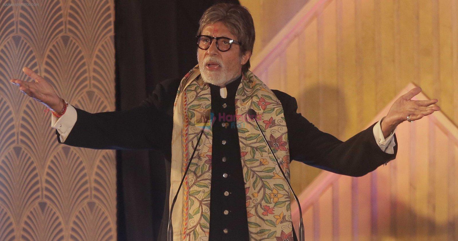 Amitabh Bachchan at Kolkata Film festival opening on 11th Nov 2016
