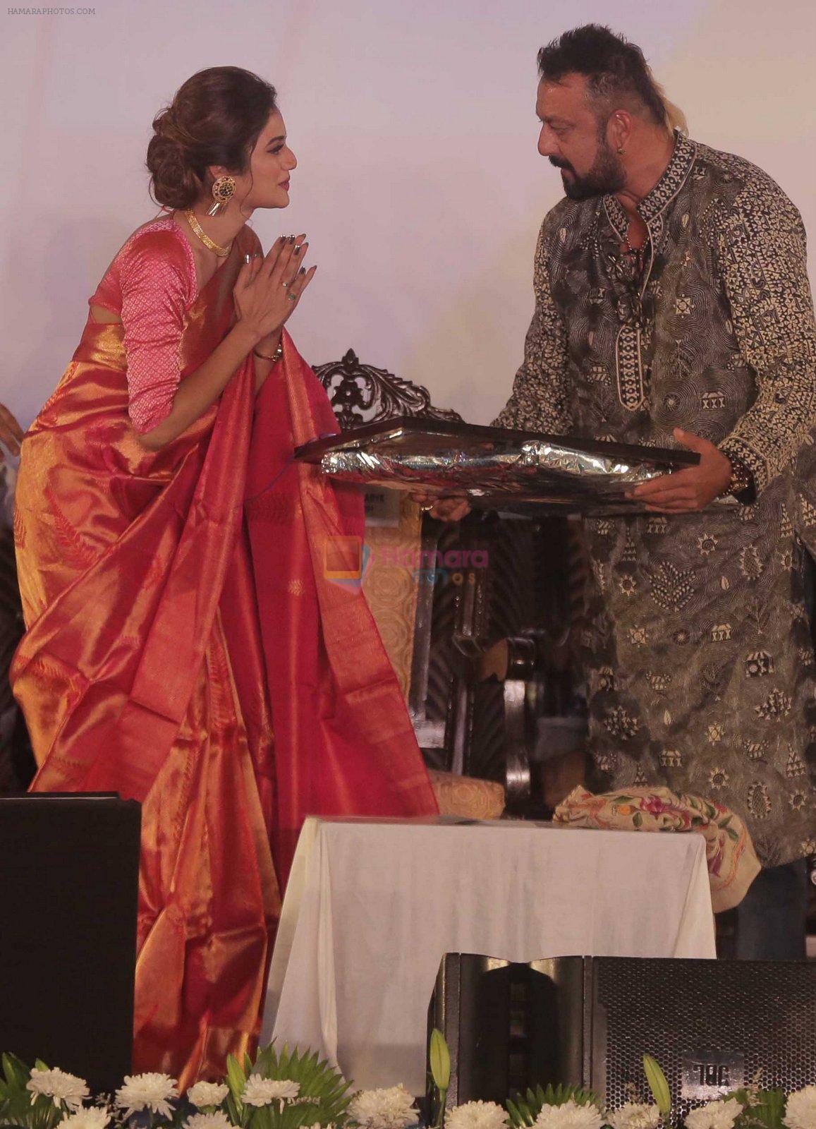 Sanjay Dutt at Kolkata Film festival opening on 11th Nov 2016