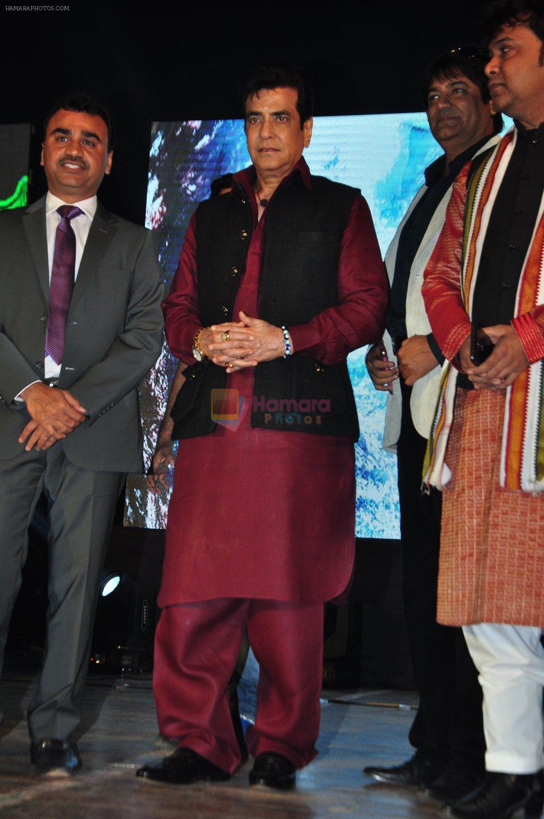 Jeetendra at global achiever awards on 12th Nov 2016