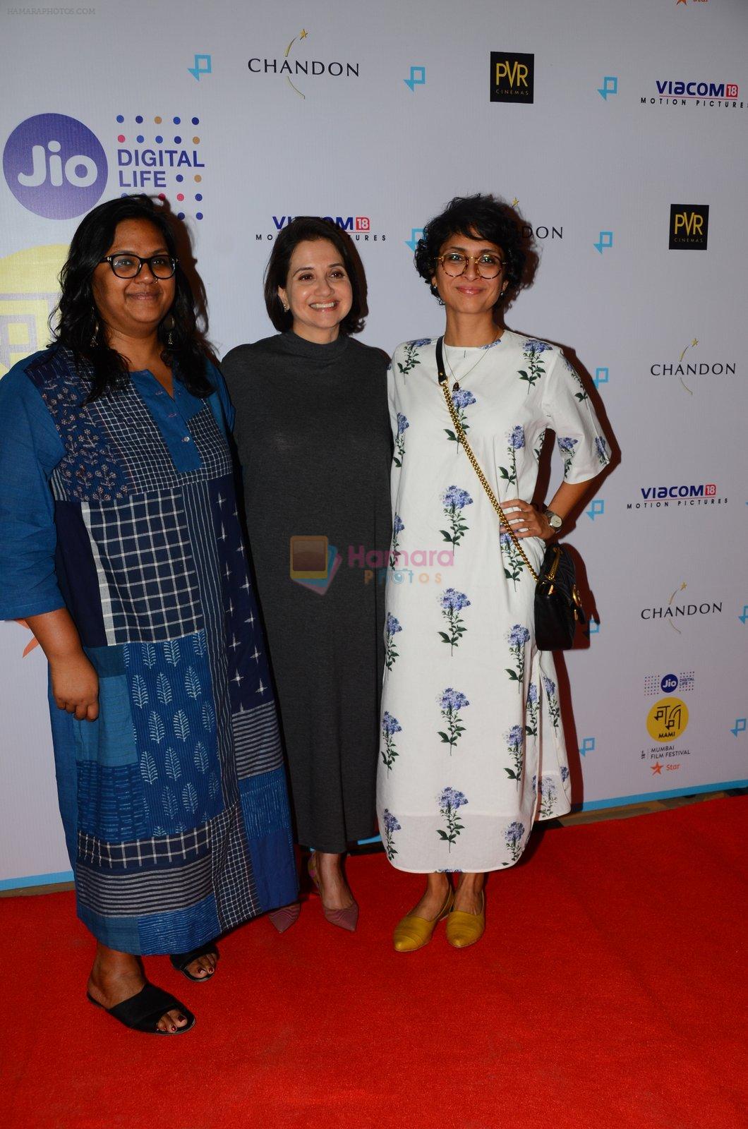 Kiran Rao, Anupama Chopra at La La land screening in Mumbai on 23rd Nov 2016
