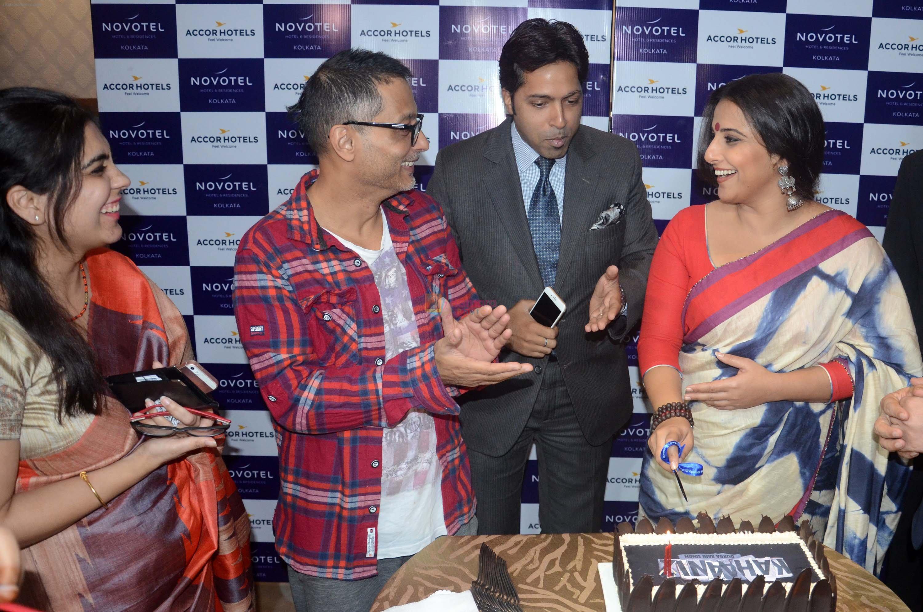 Vidya Balan, Sujoy Ghosh in Hyderabad for Kahaani 2 promotions on 23rd Nov 2016