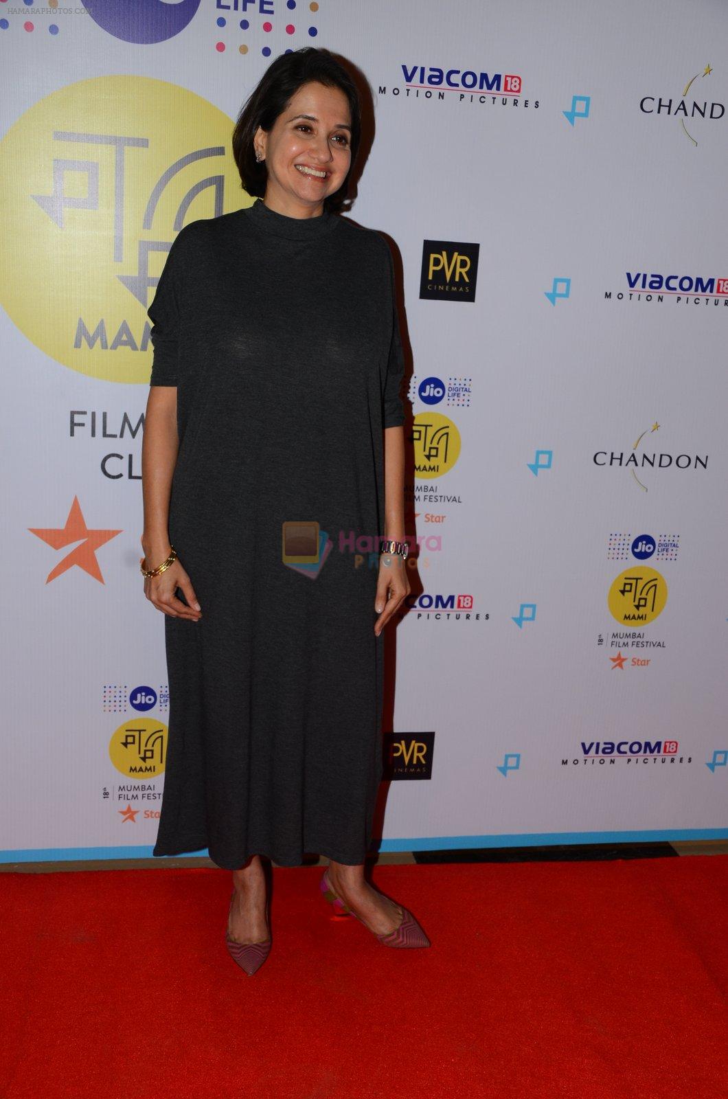 Anupama Chopra at La La land screening in Mumbai on 23rd Nov 2016