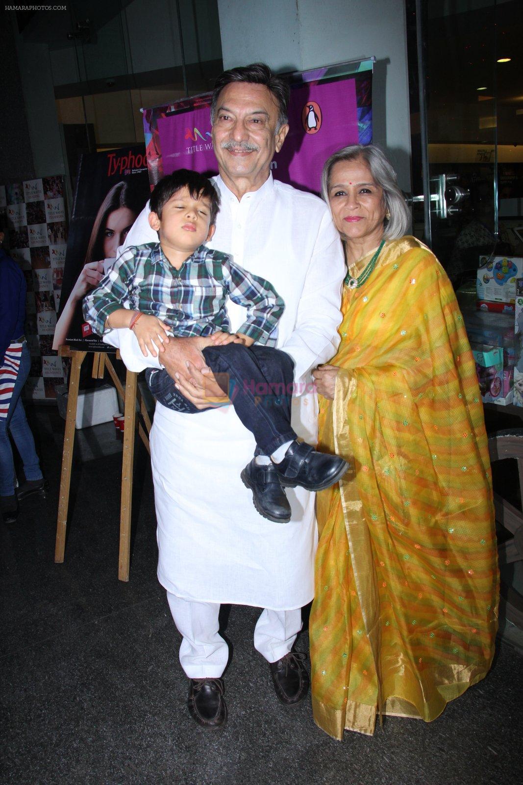 Suresh Oberoi at the launch of Anjali Chabbria's book in Mumbai on 24th Nov 2016