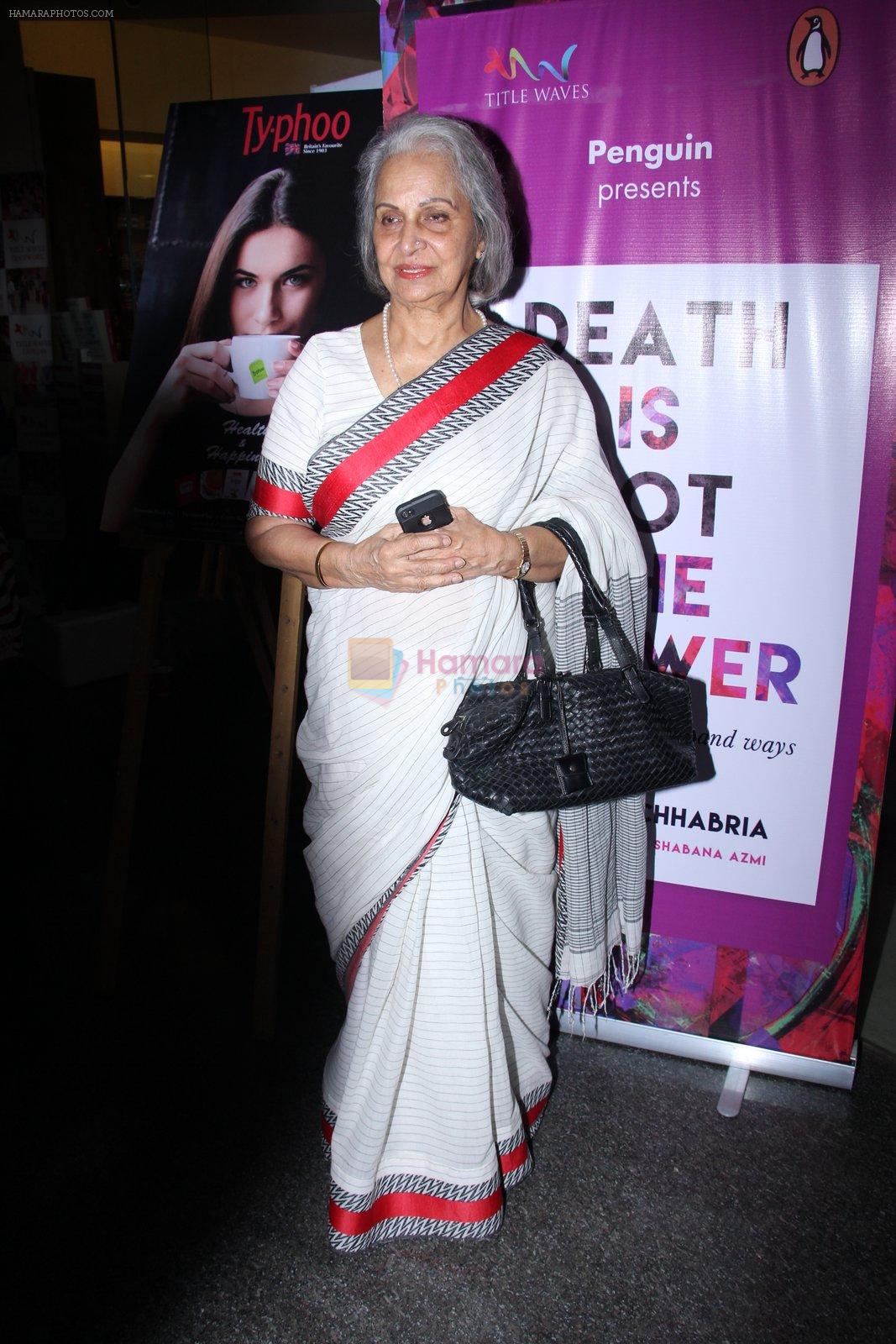 Waheeda Rehman at the launch of Anjali Chabbria's book in Mumbai on 24th Nov 2016